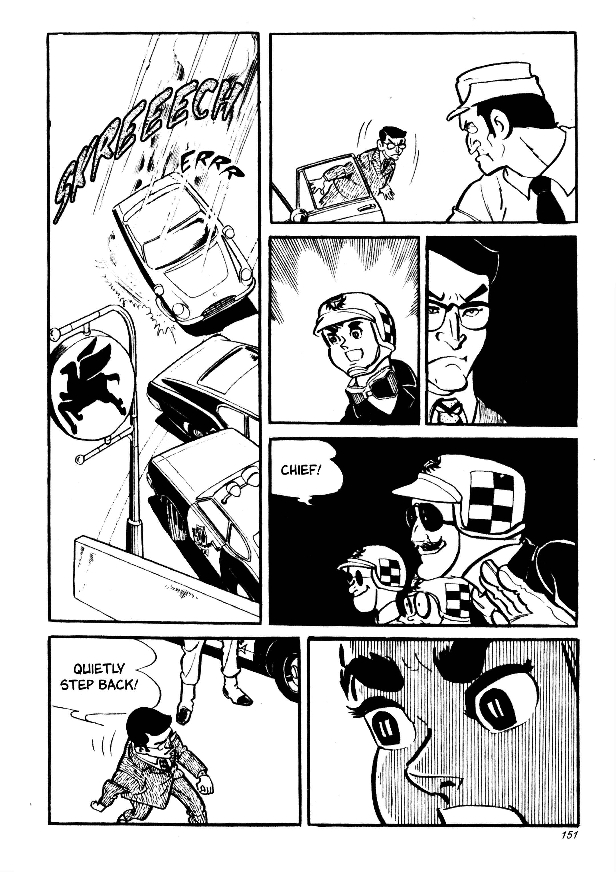 Page 22 Chapter 25 Wild 7