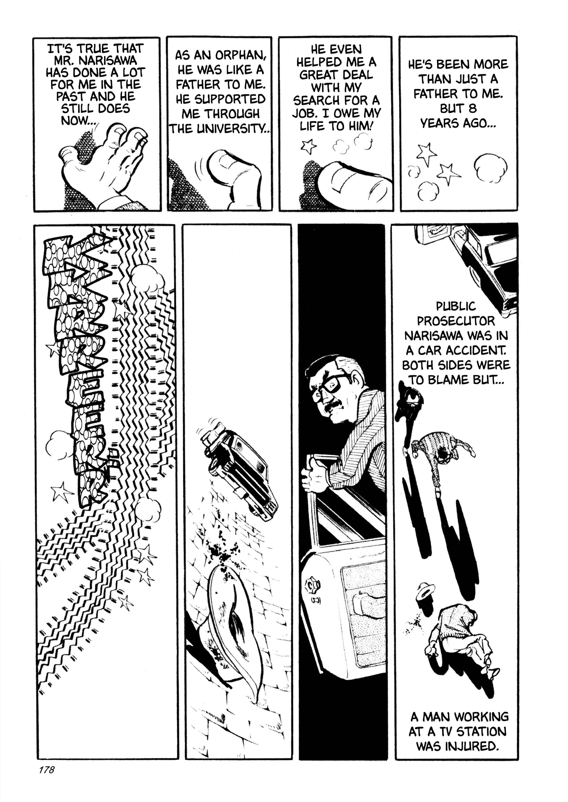 Page 47 Chapter 25 Wild 7
