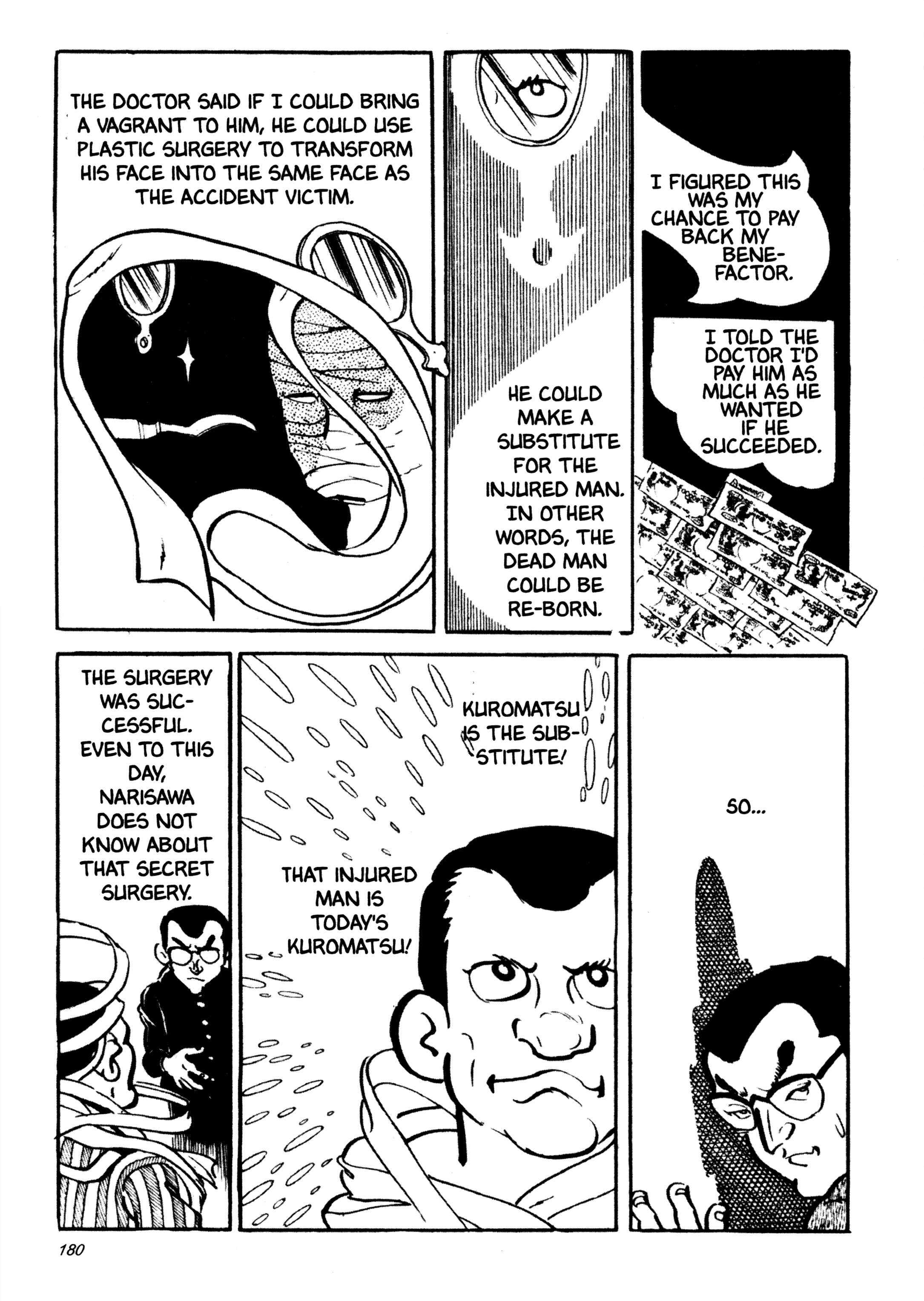 Page 49 Chapter 25 Wild 7