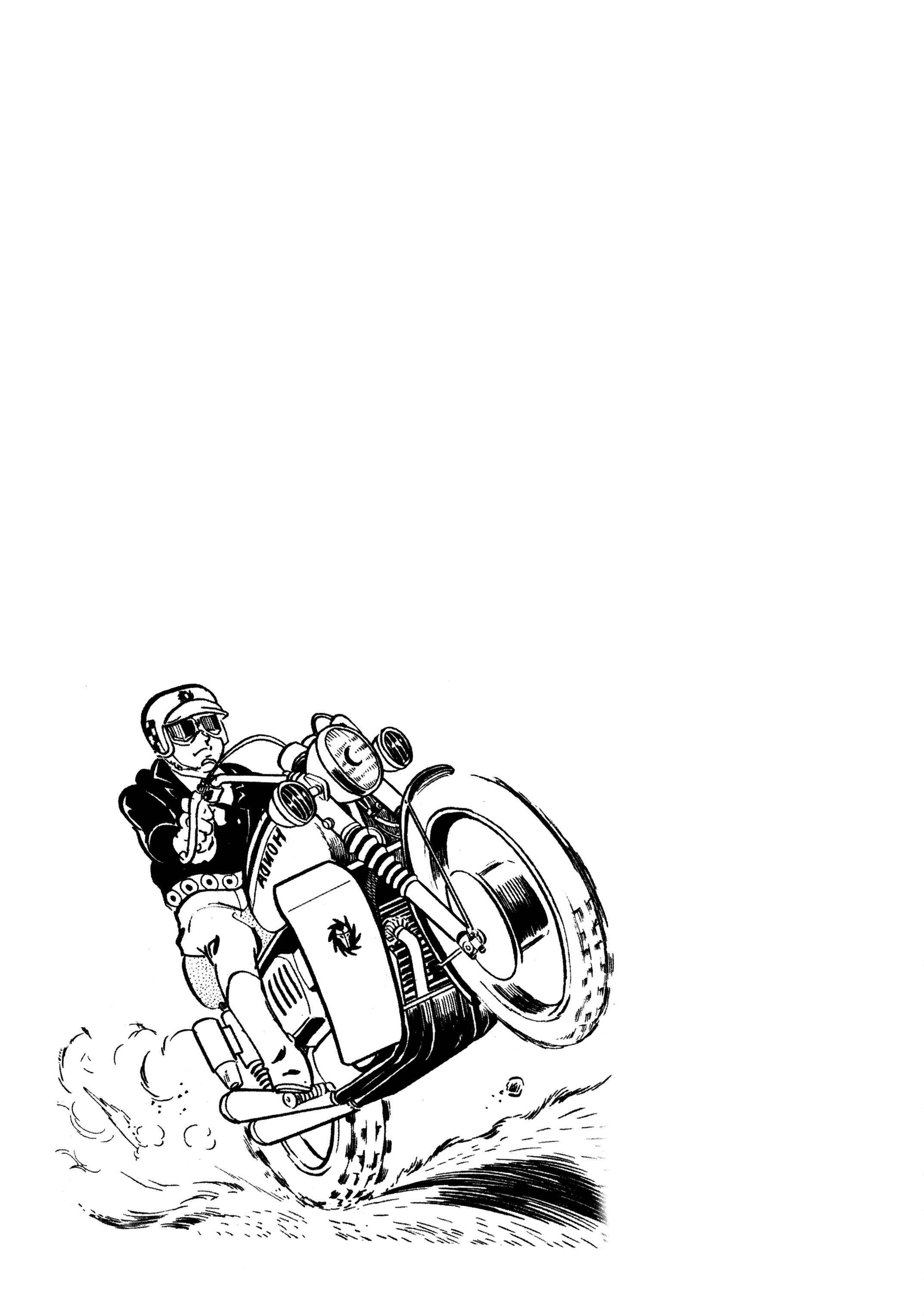 Page 51 Chapter 25 Wild 7