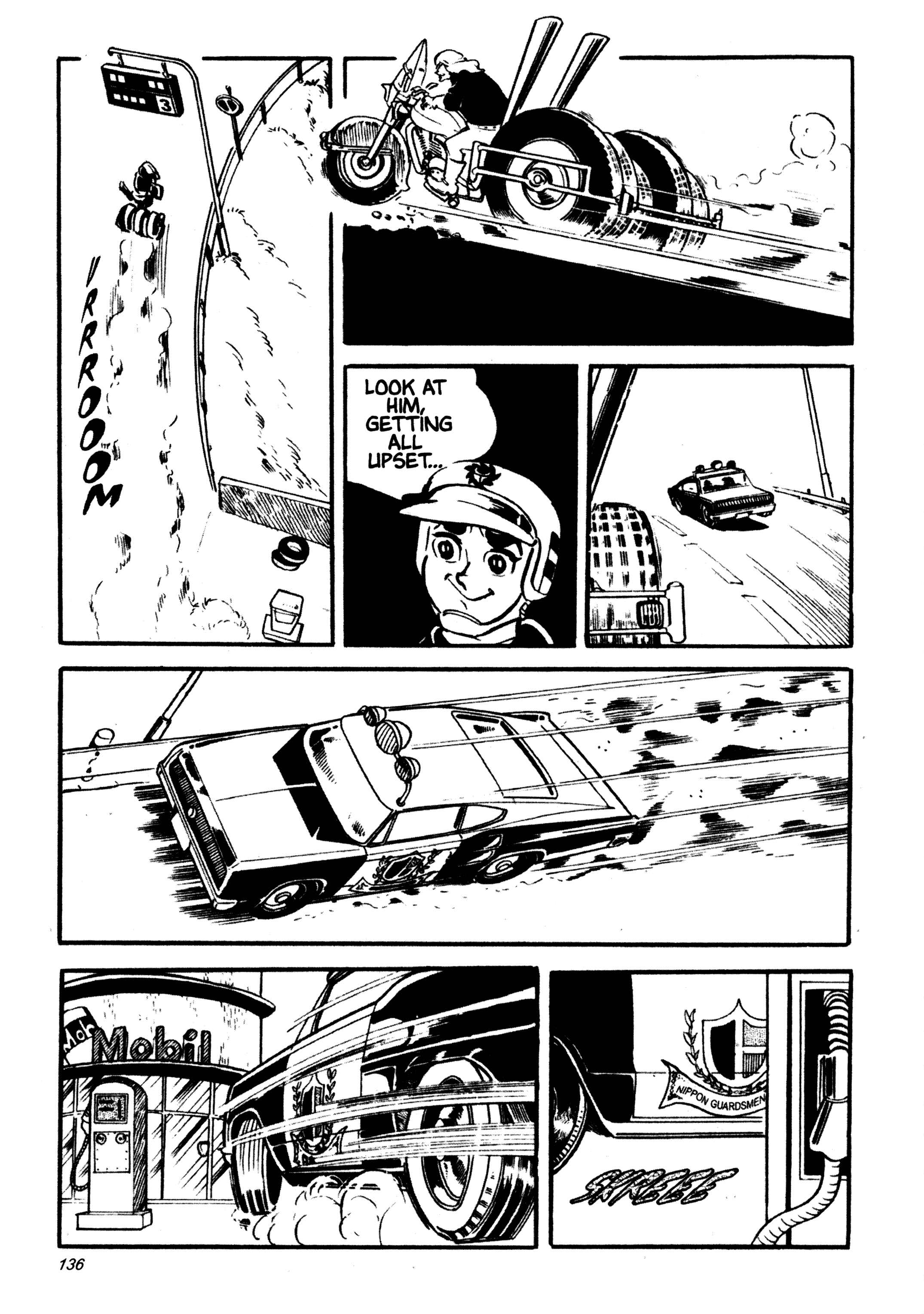 Page 7 Chapter 25 Wild 7