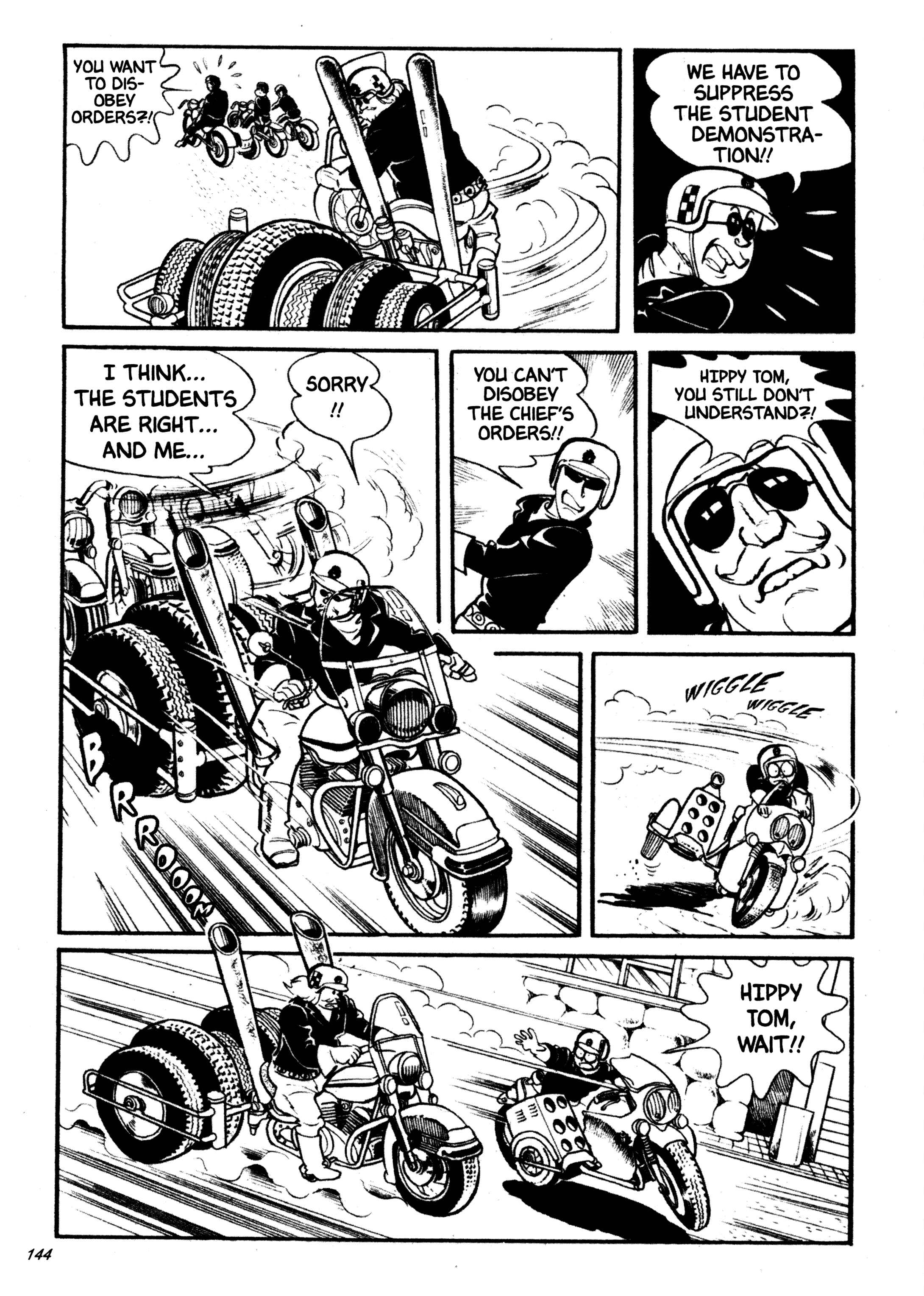 Page 19 Chapter 11 Wild 7