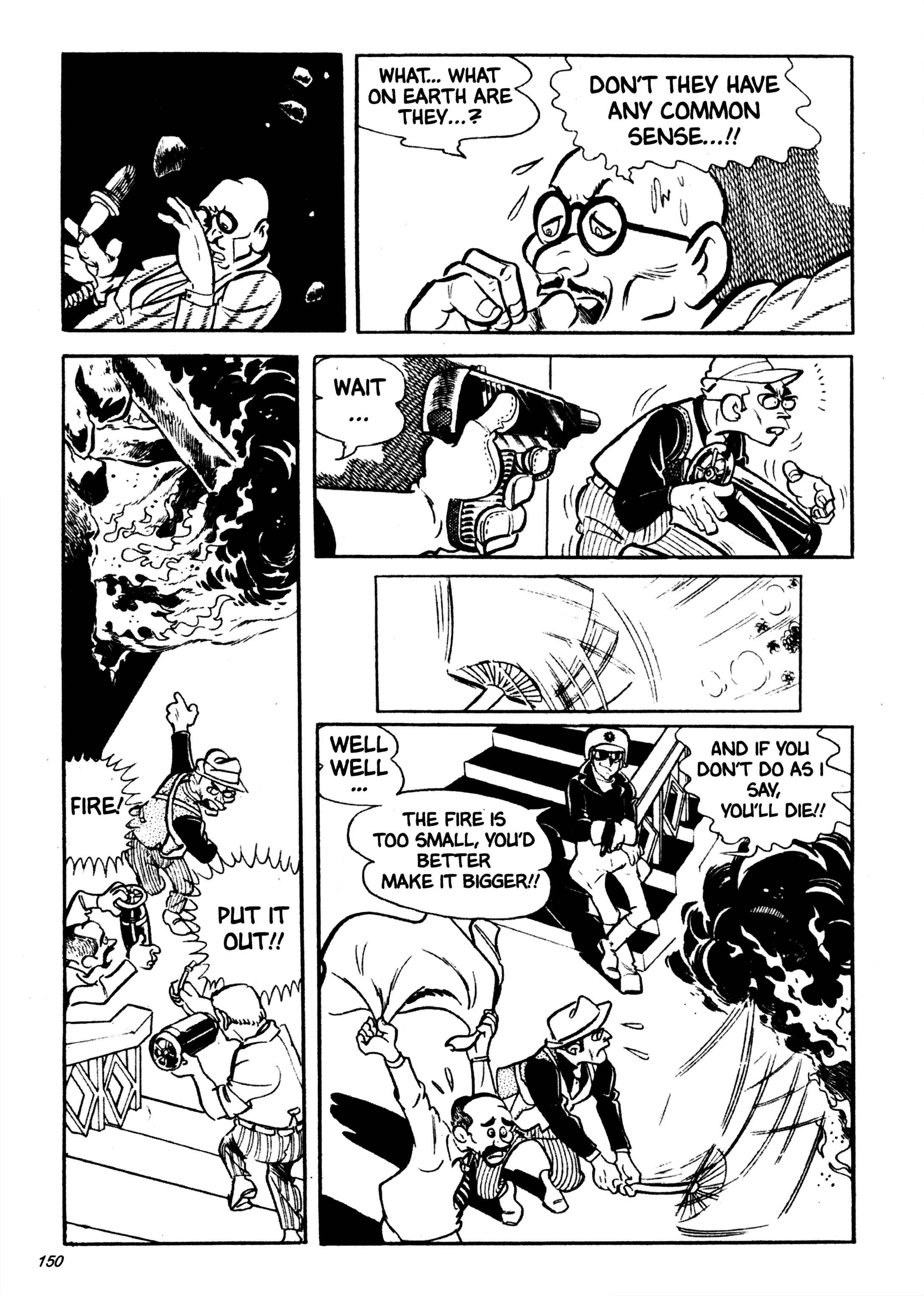 Page 25 Chapter 11 Wild 7