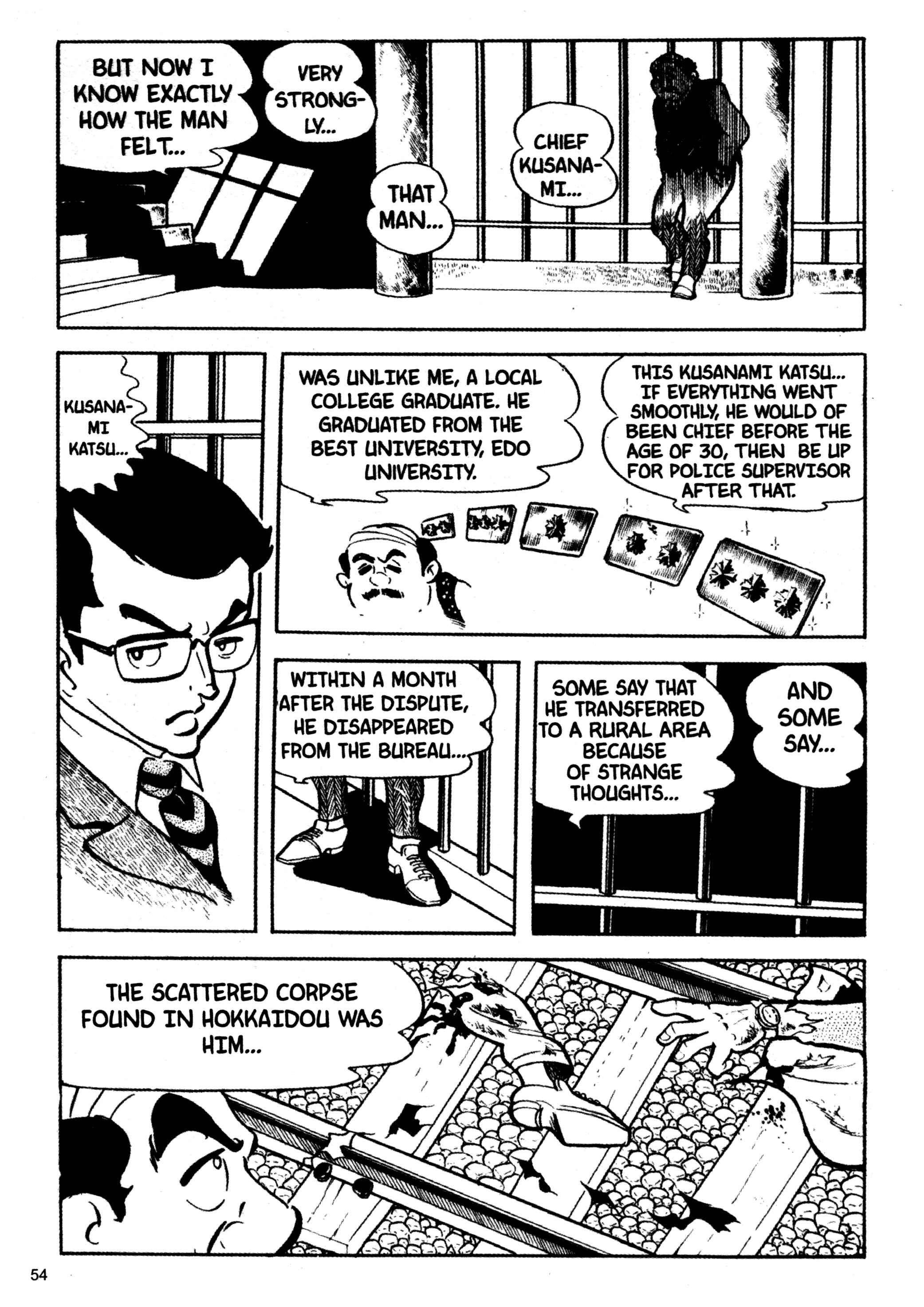 Page 17 Chapter 2 Wild 7