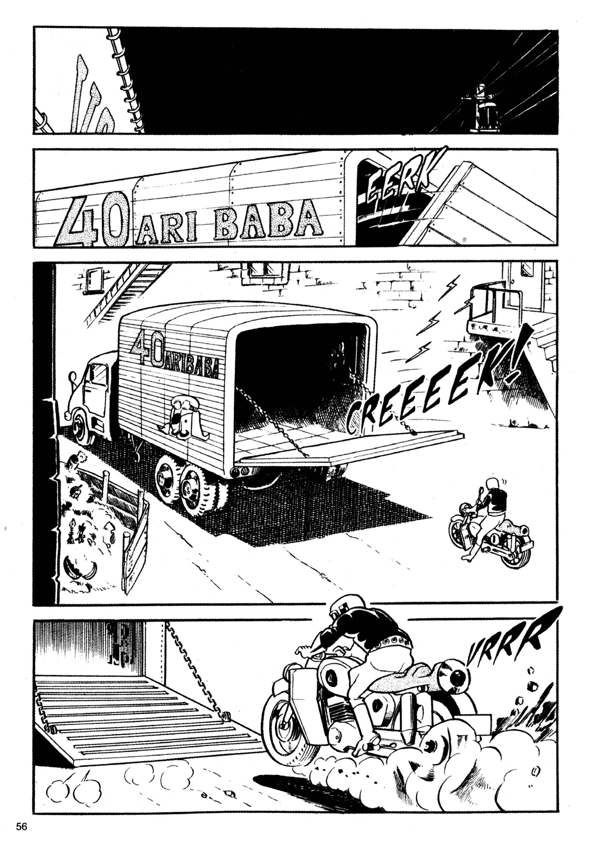 Page 19 Chapter 2 Wild 7