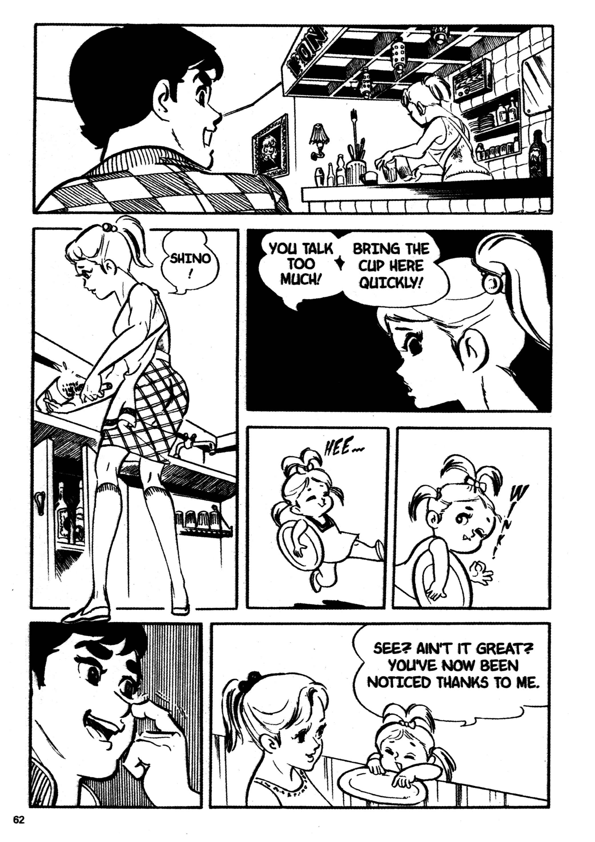Page 25 Chapter 2 Wild 7