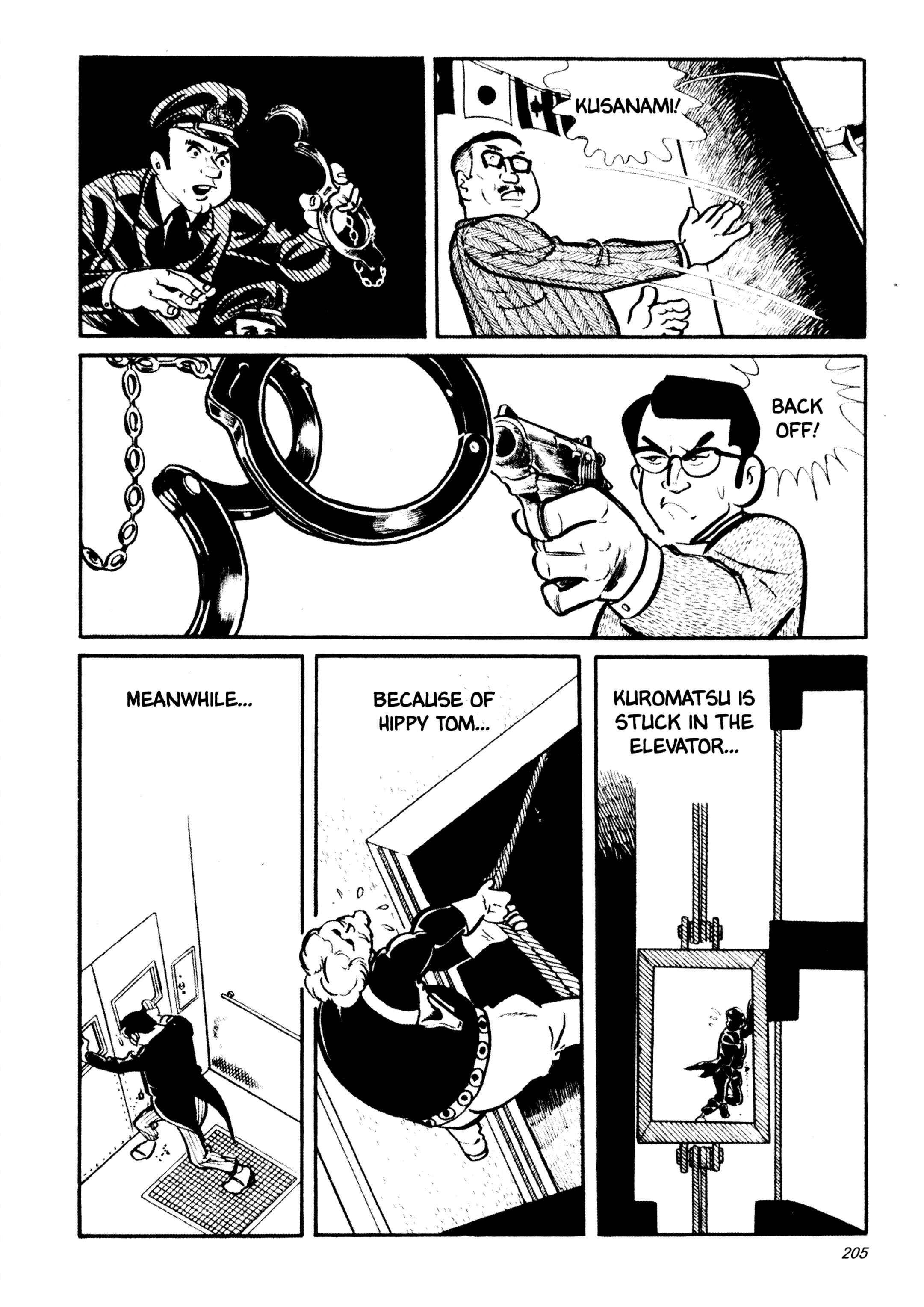 Page 3 Chapter 27 Wild 7