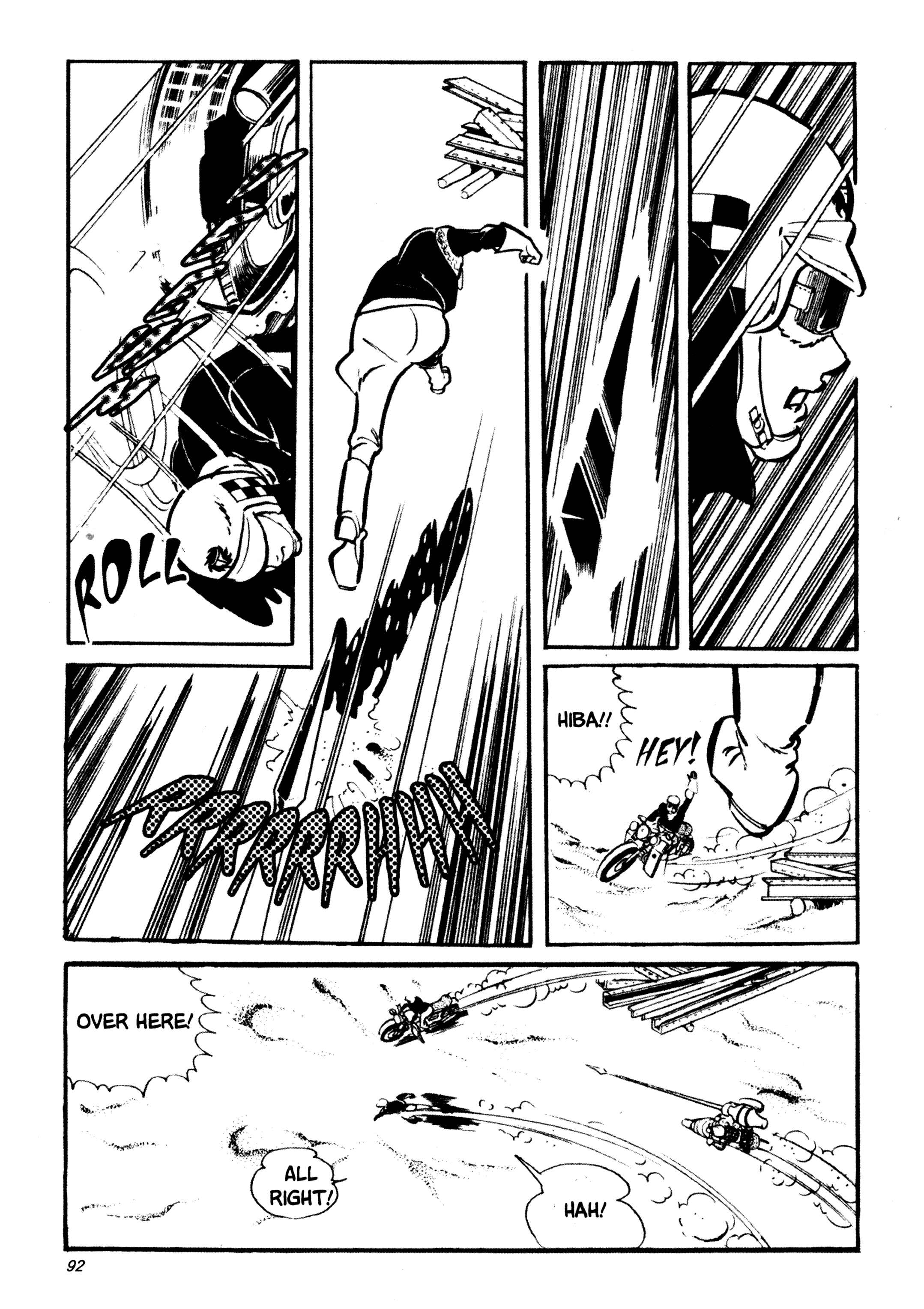 Page 15 Chapter 24 Wild 7
