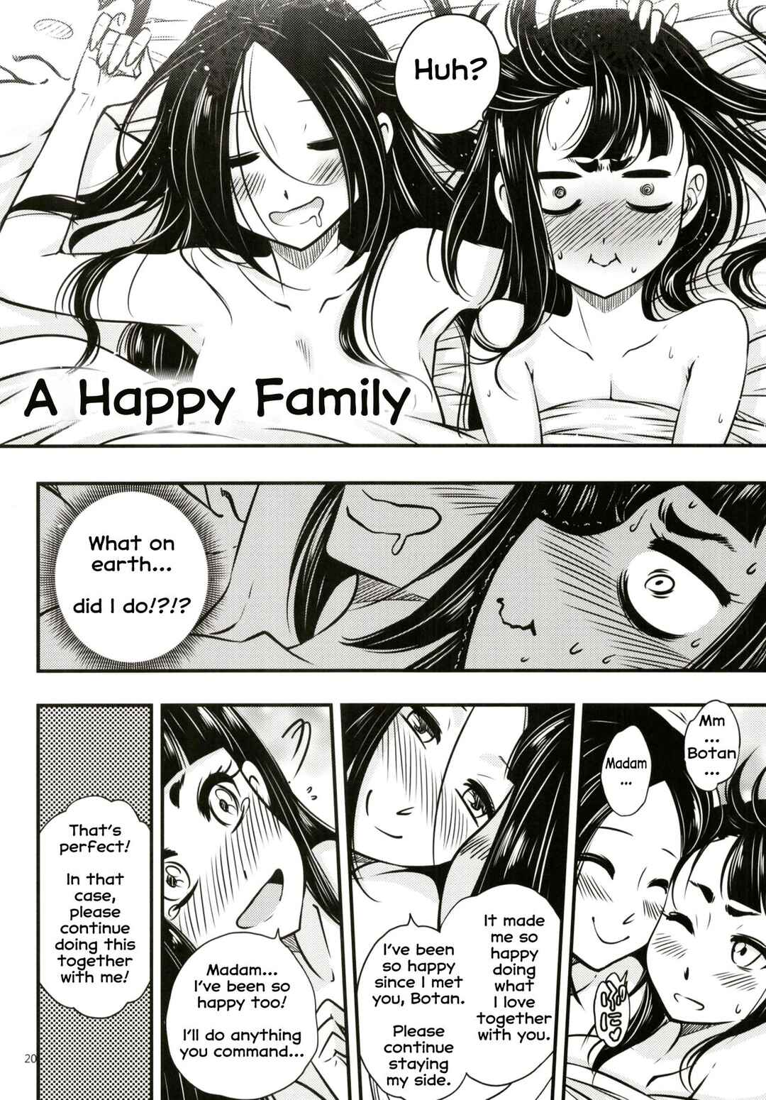 Page 21 Chapter 2 Hyakkasou
