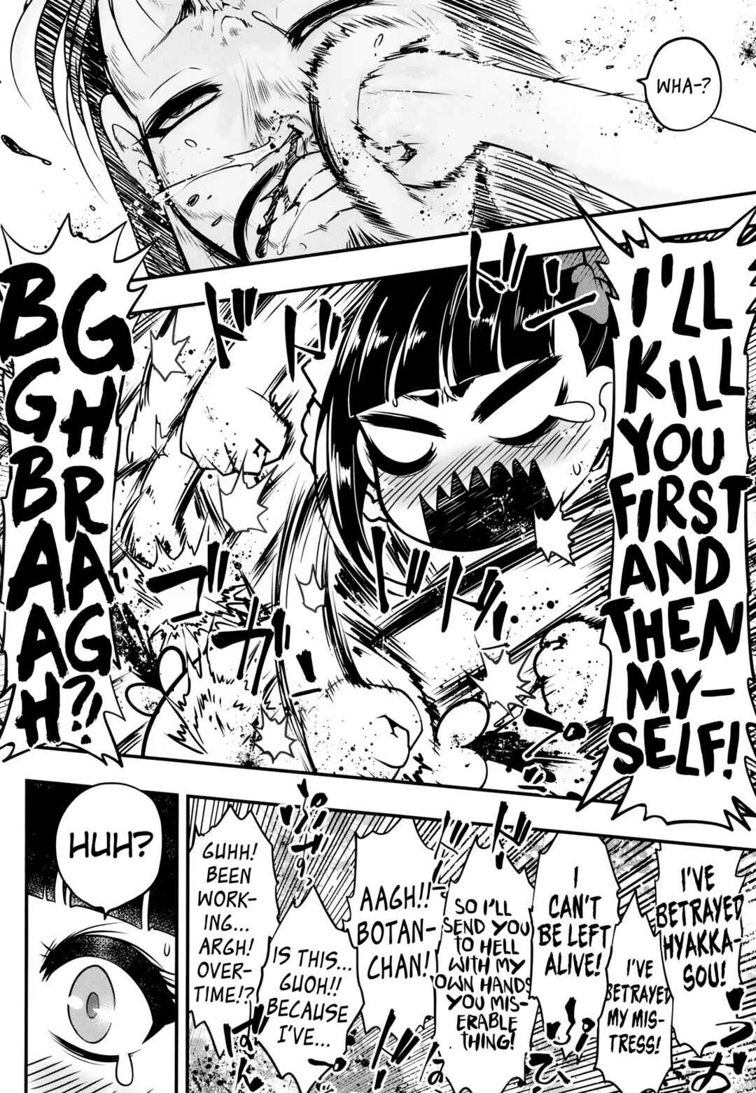 Page 21 Chapter 9 Hyakkasou