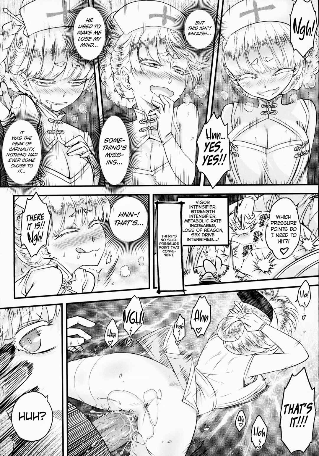 Page 15 Chapter 10 Hyakkasou