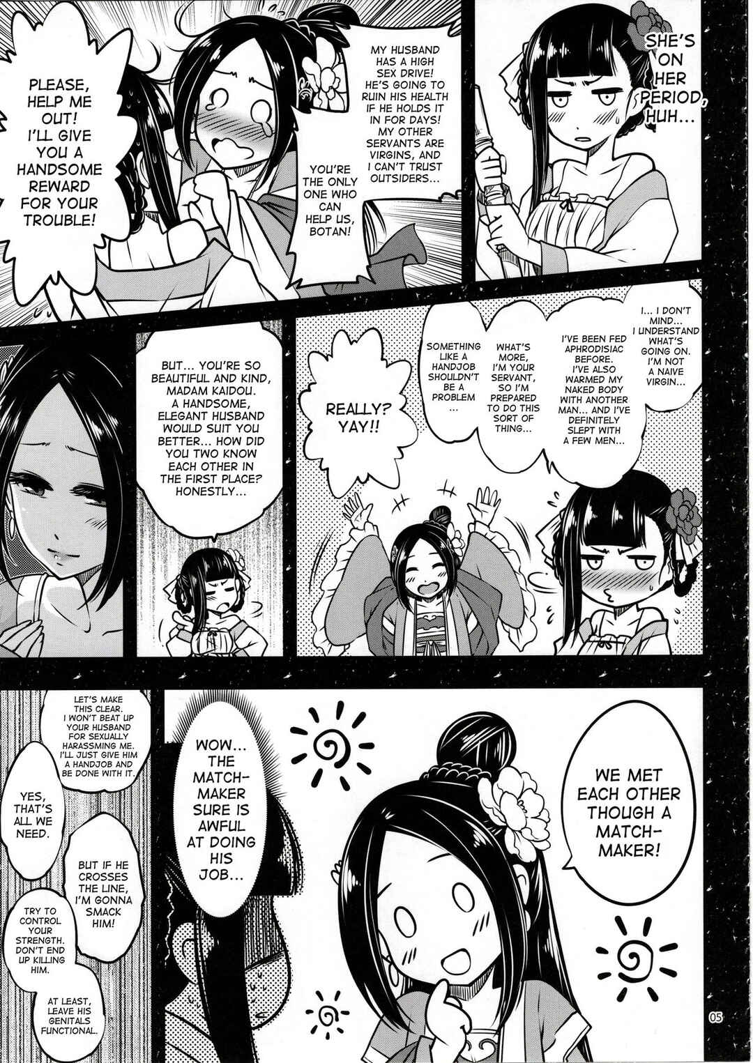 Page 6 Chapter 1 Hyakkasou