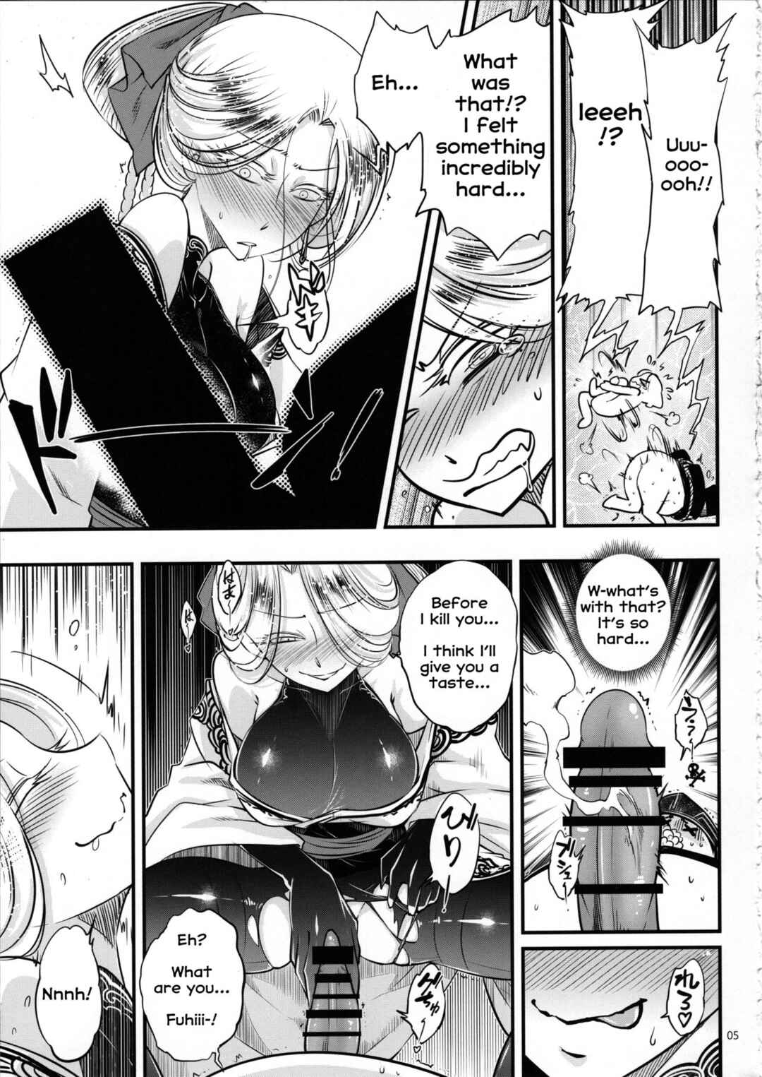 Page 6 Chapter 4 Hyakkasou