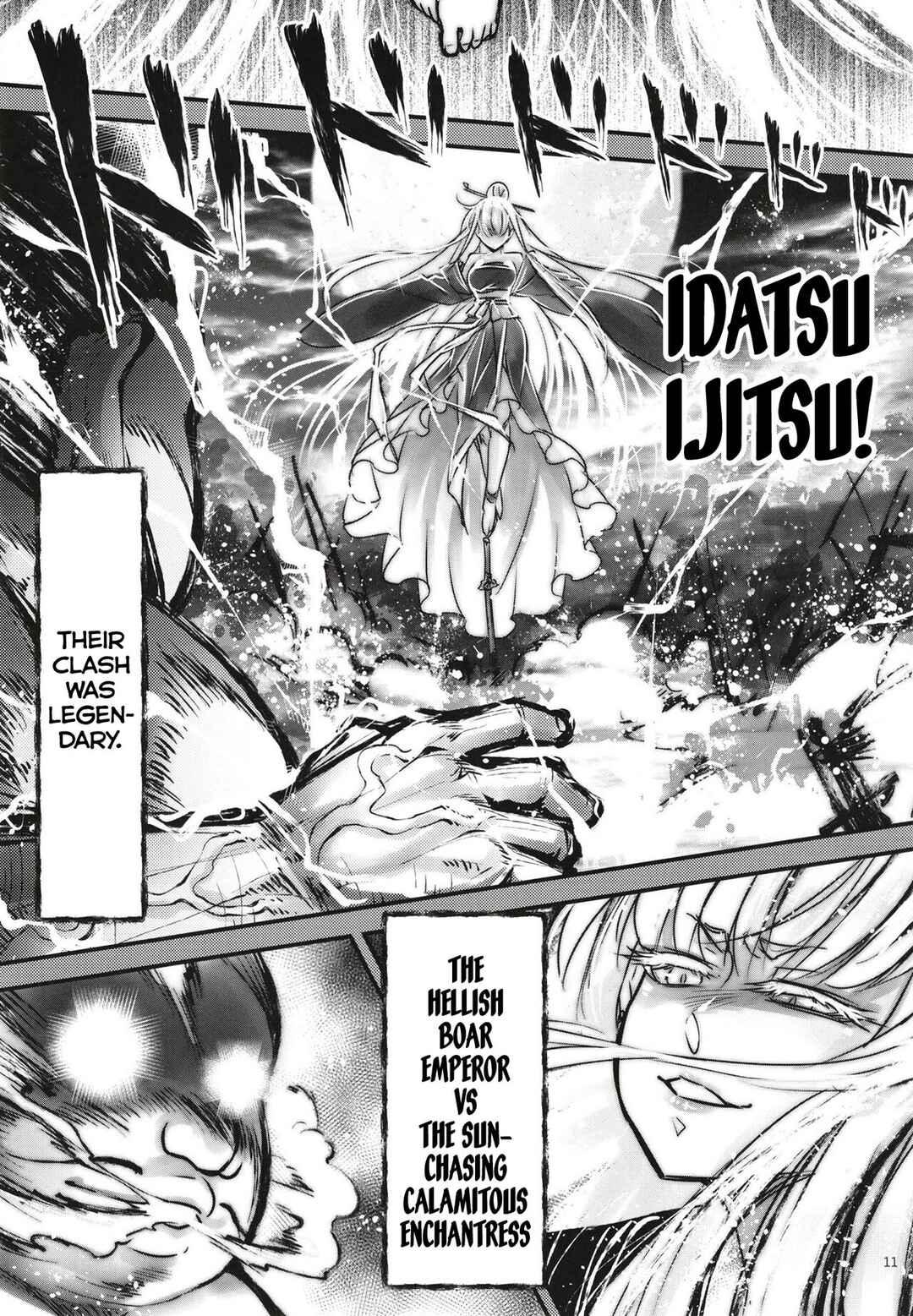 Page 12 Chapter 12 Hyakkasou