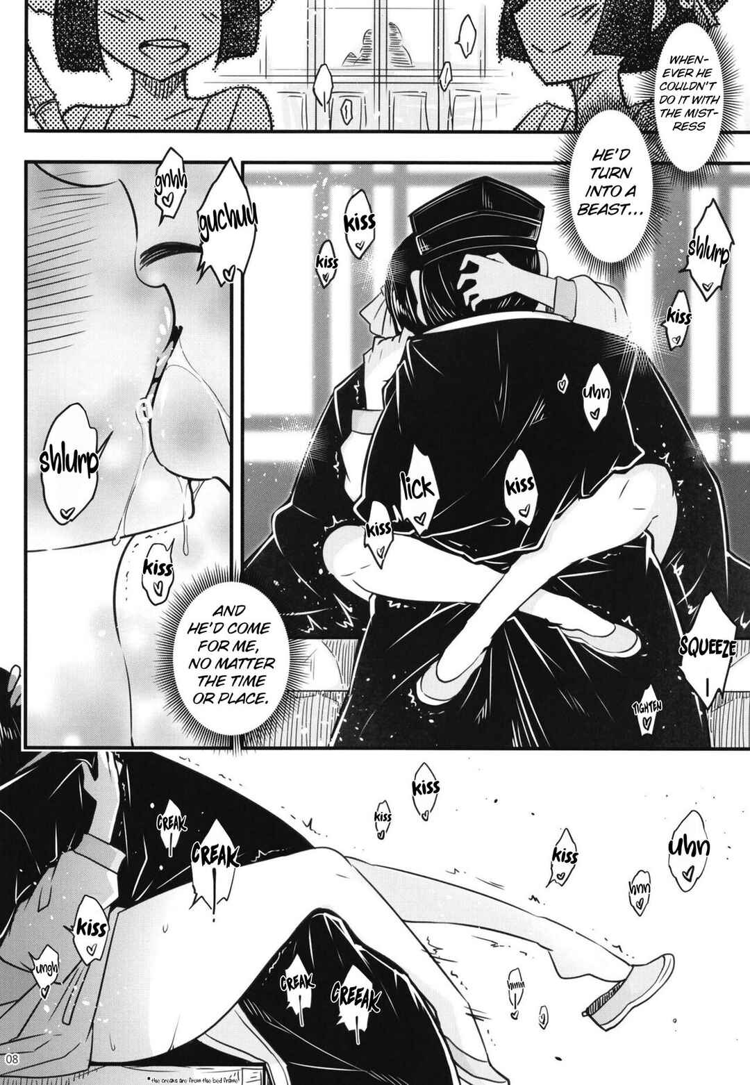 Page 9 Chapter 8 Hyakkasou
