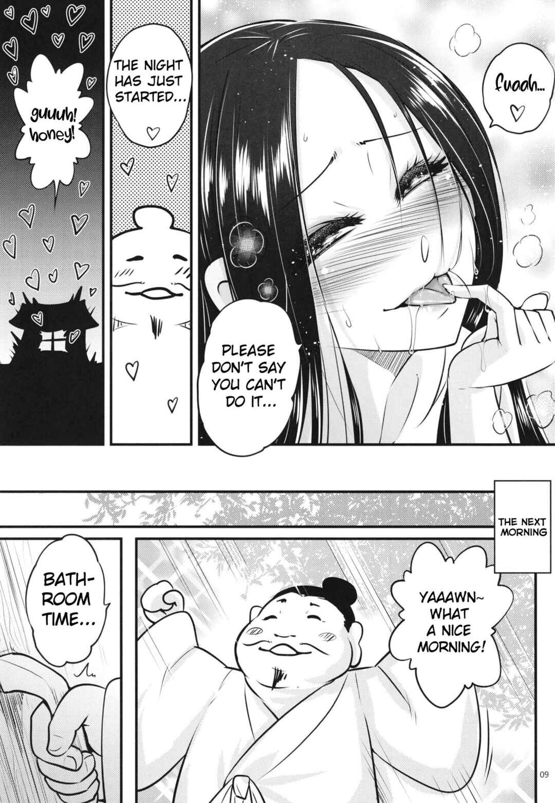 Page 10 Chapter 7 Hyakkasou