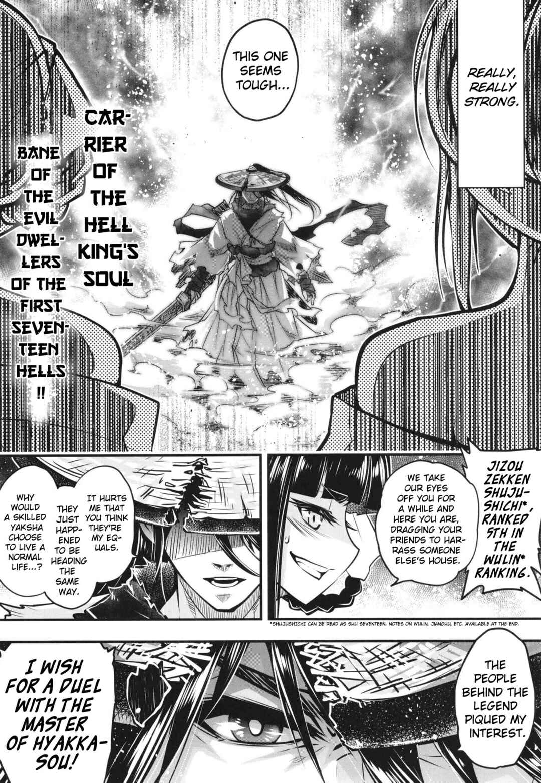 Page 3 Chapter 7 Hyakkasou