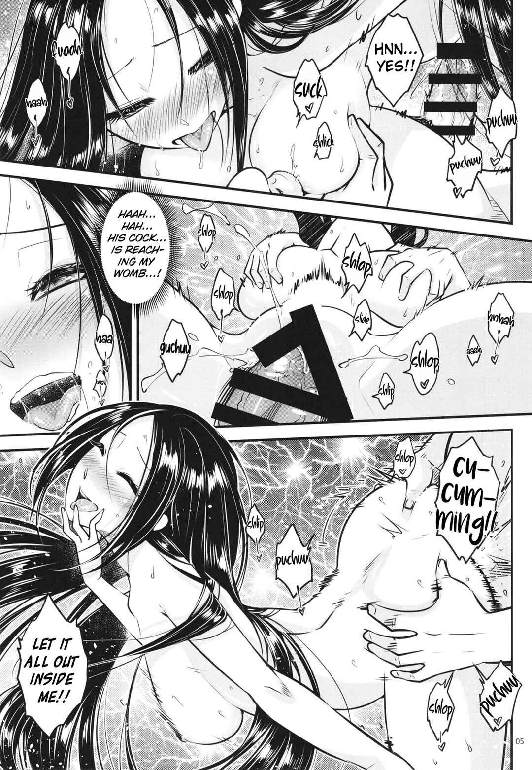 Page 6 Chapter 7 Hyakkasou