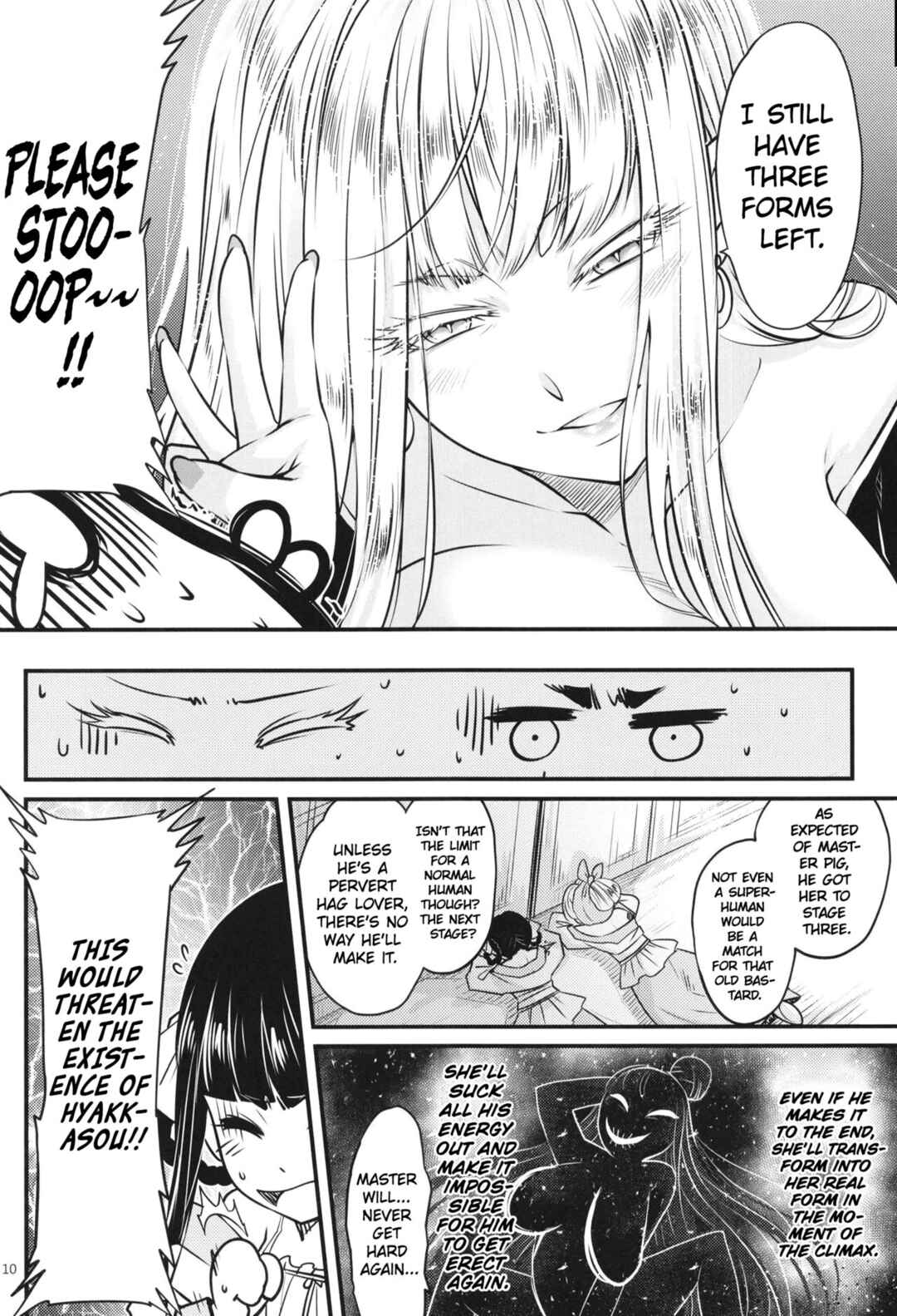 Page 12 Chapter 6 Hyakkasou