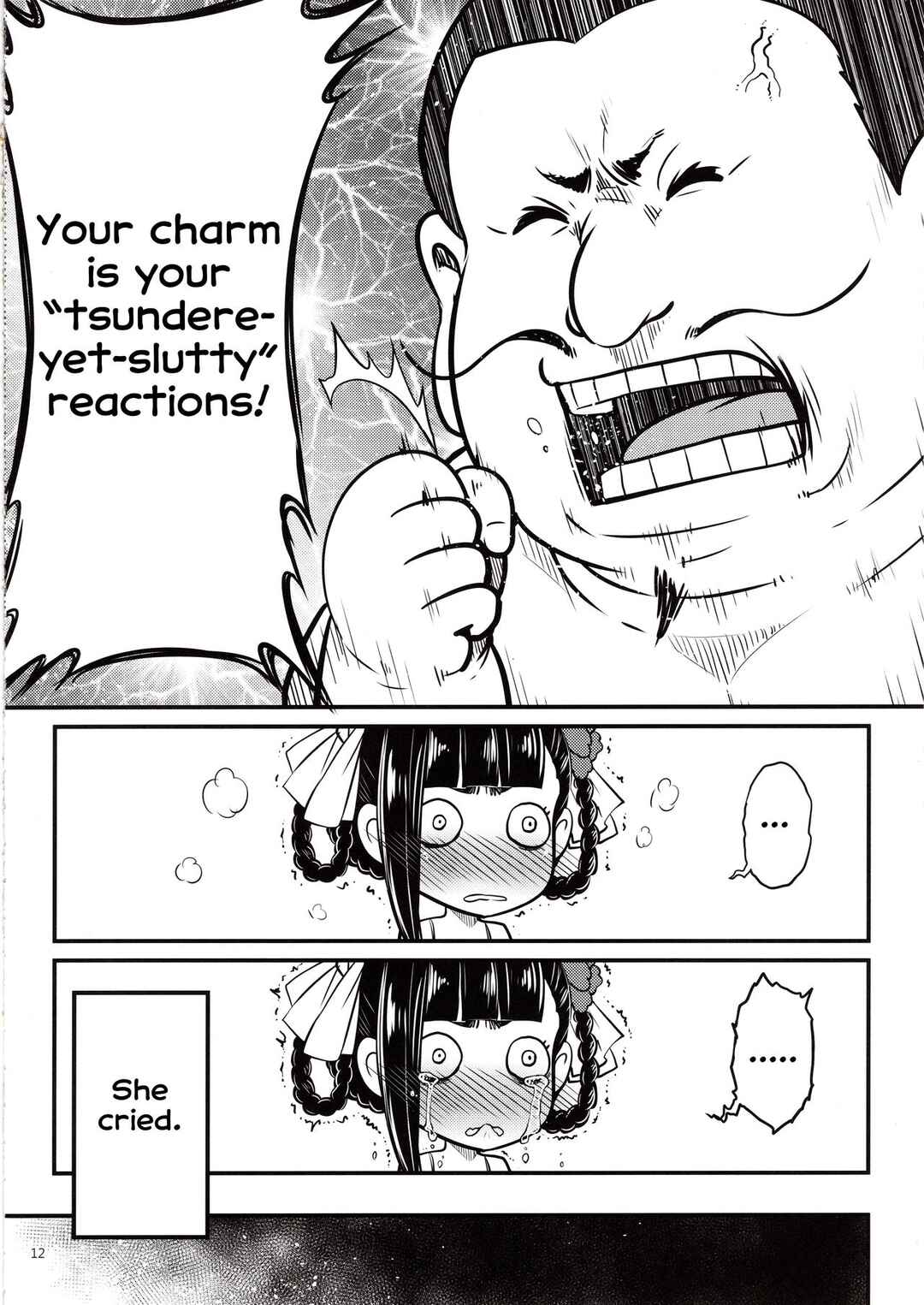 Page 13 Chapter 5 Hyakkasou