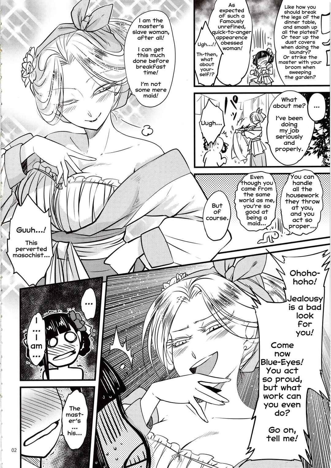 Page 3 Chapter 5 Hyakkasou