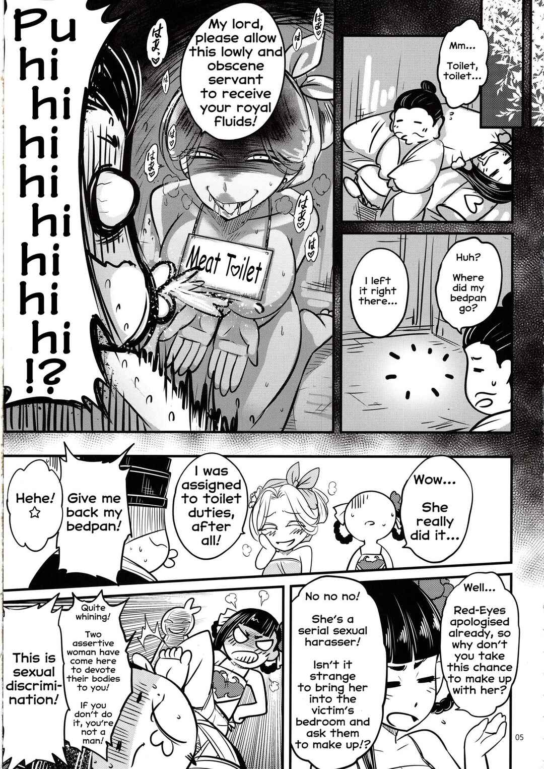 Page 6 Chapter 5 Hyakkasou