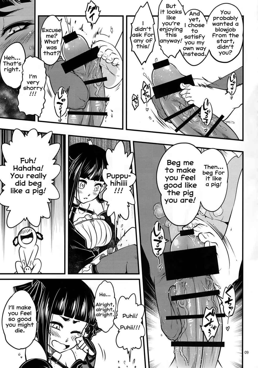 Page 10 Chapter 3 Hyakkasou