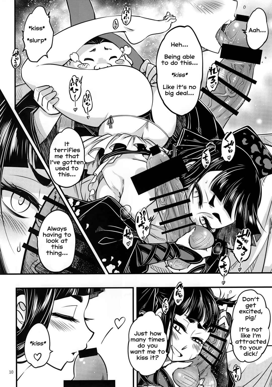 Page 11 Chapter 3 Hyakkasou