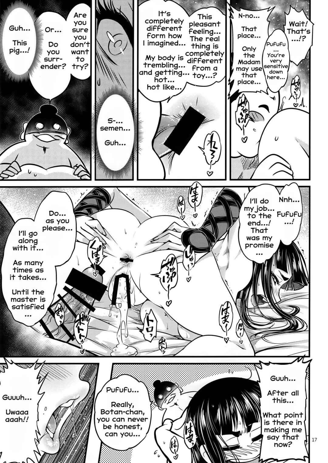 Page 18 Chapter 3 Hyakkasou
