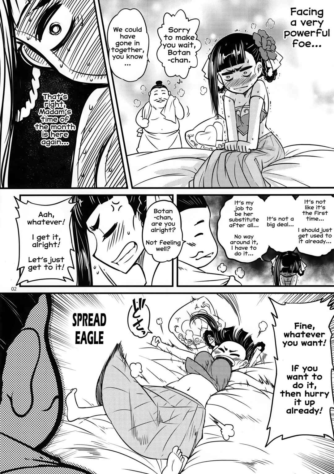 Page 3 Chapter 3 Hyakkasou