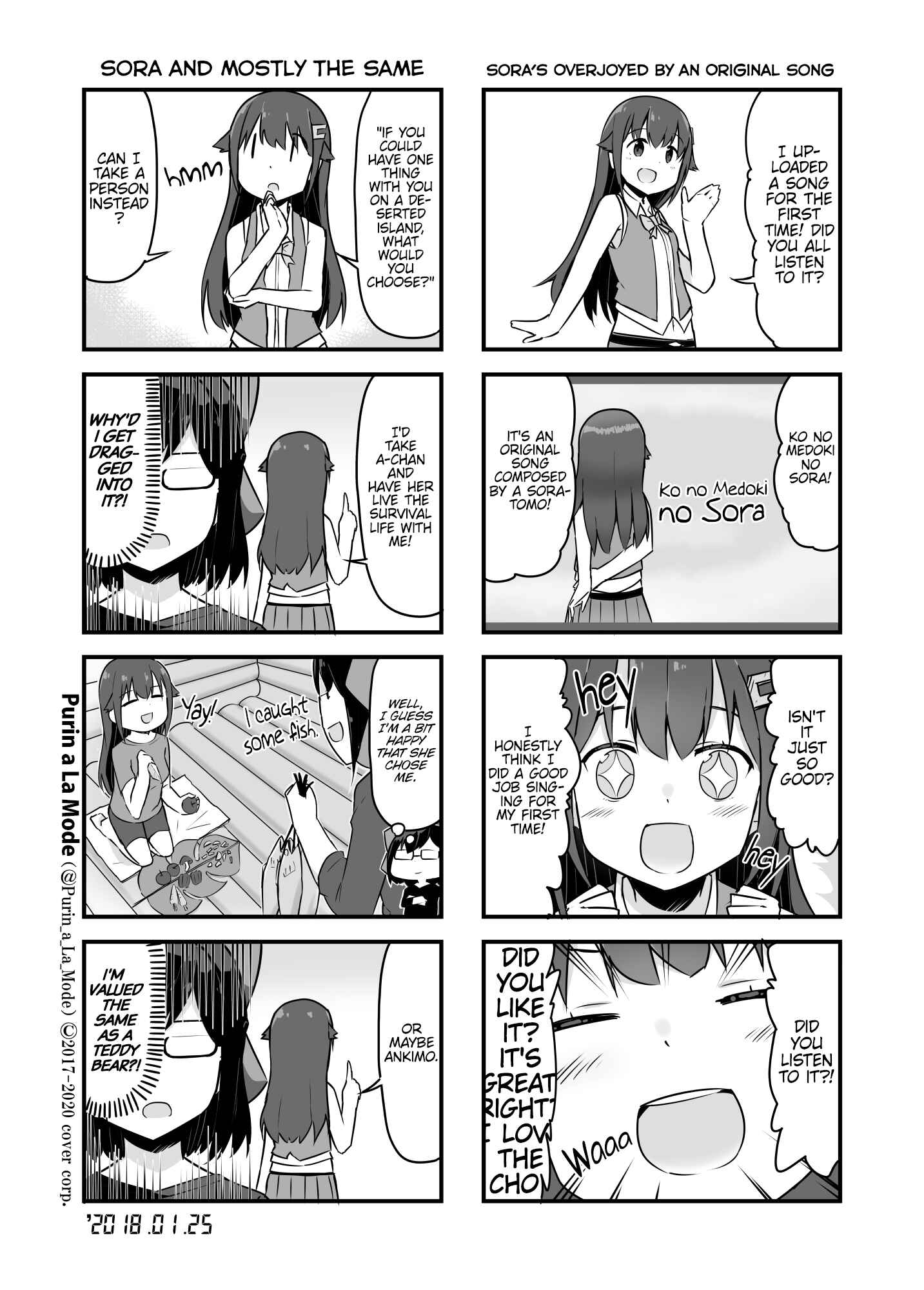 Page 1 Chapter 13 Hololive - Tokino Sora Record