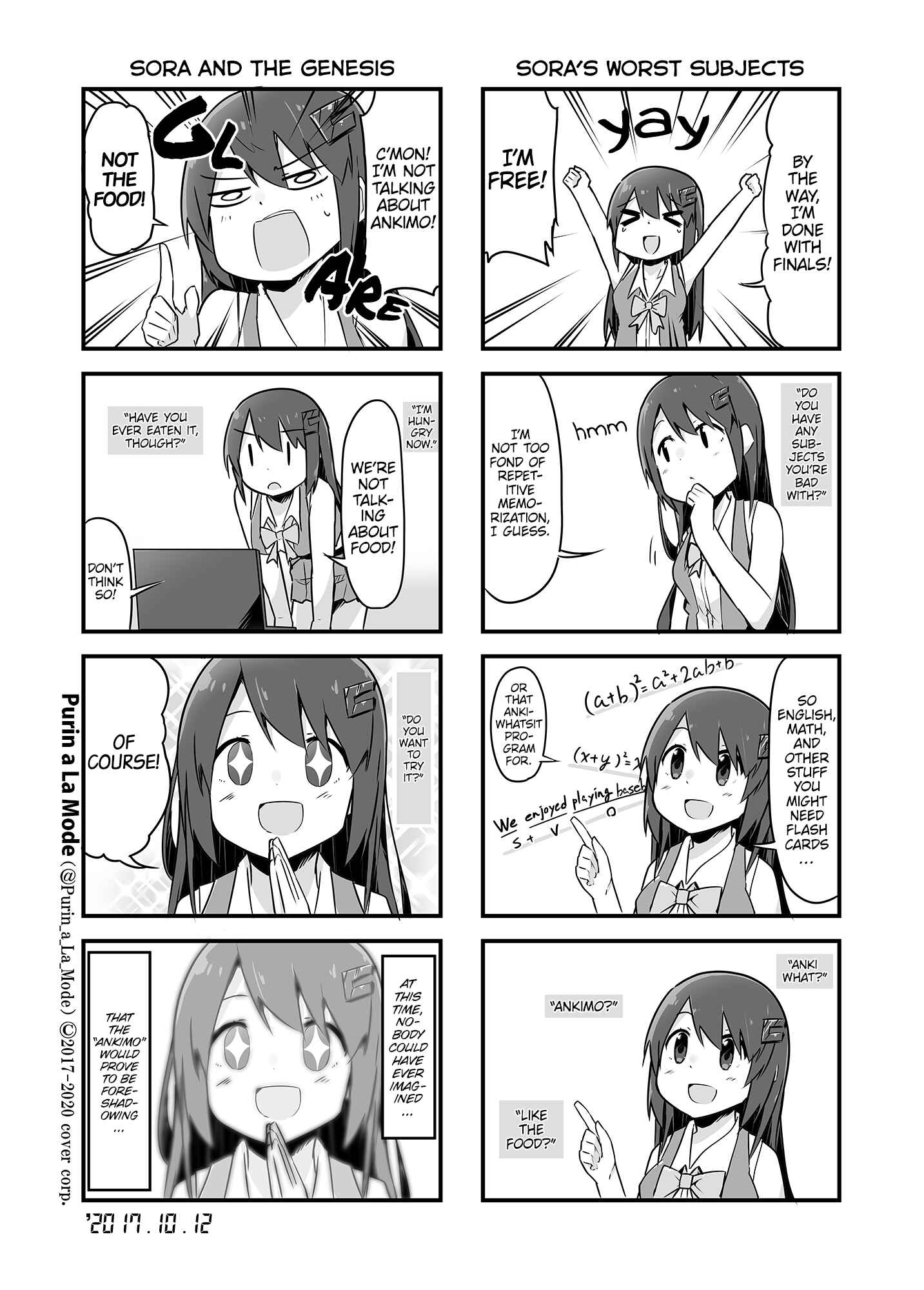 Page 2 Chapter 3 Hololive - Tokino Sora Record