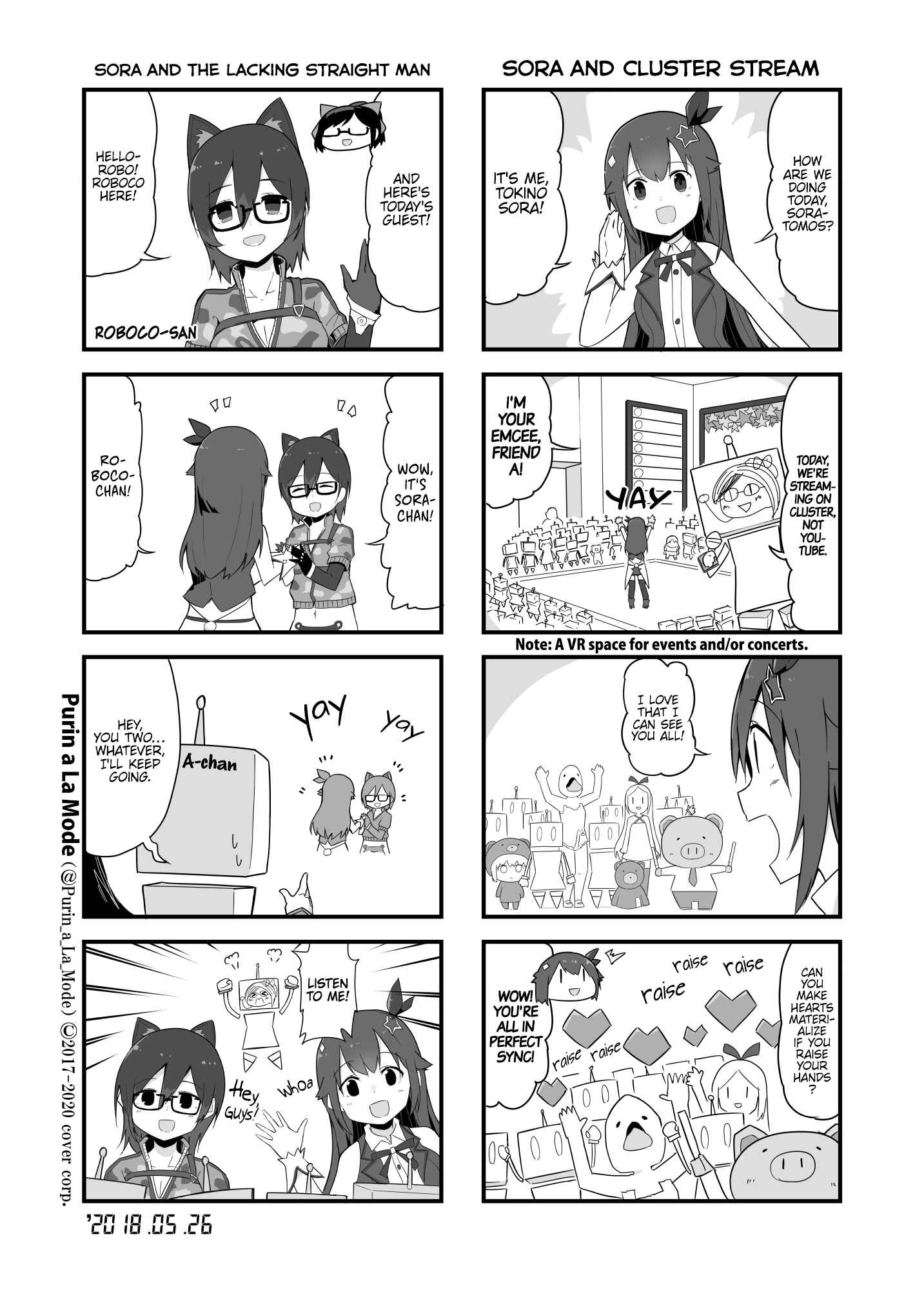 Page 1 Chapter 23 Hololive - Tokino Sora Record