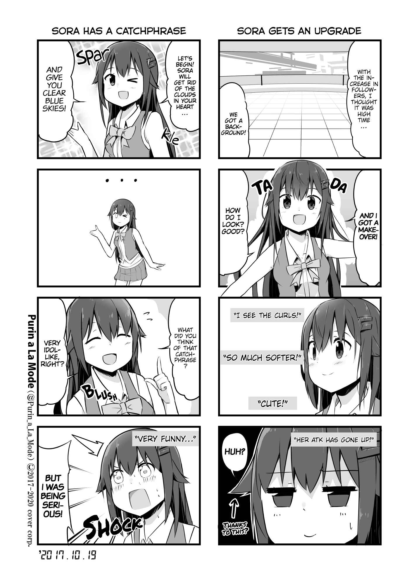 Page 1 Chapter 4 Hololive - Tokino Sora Record