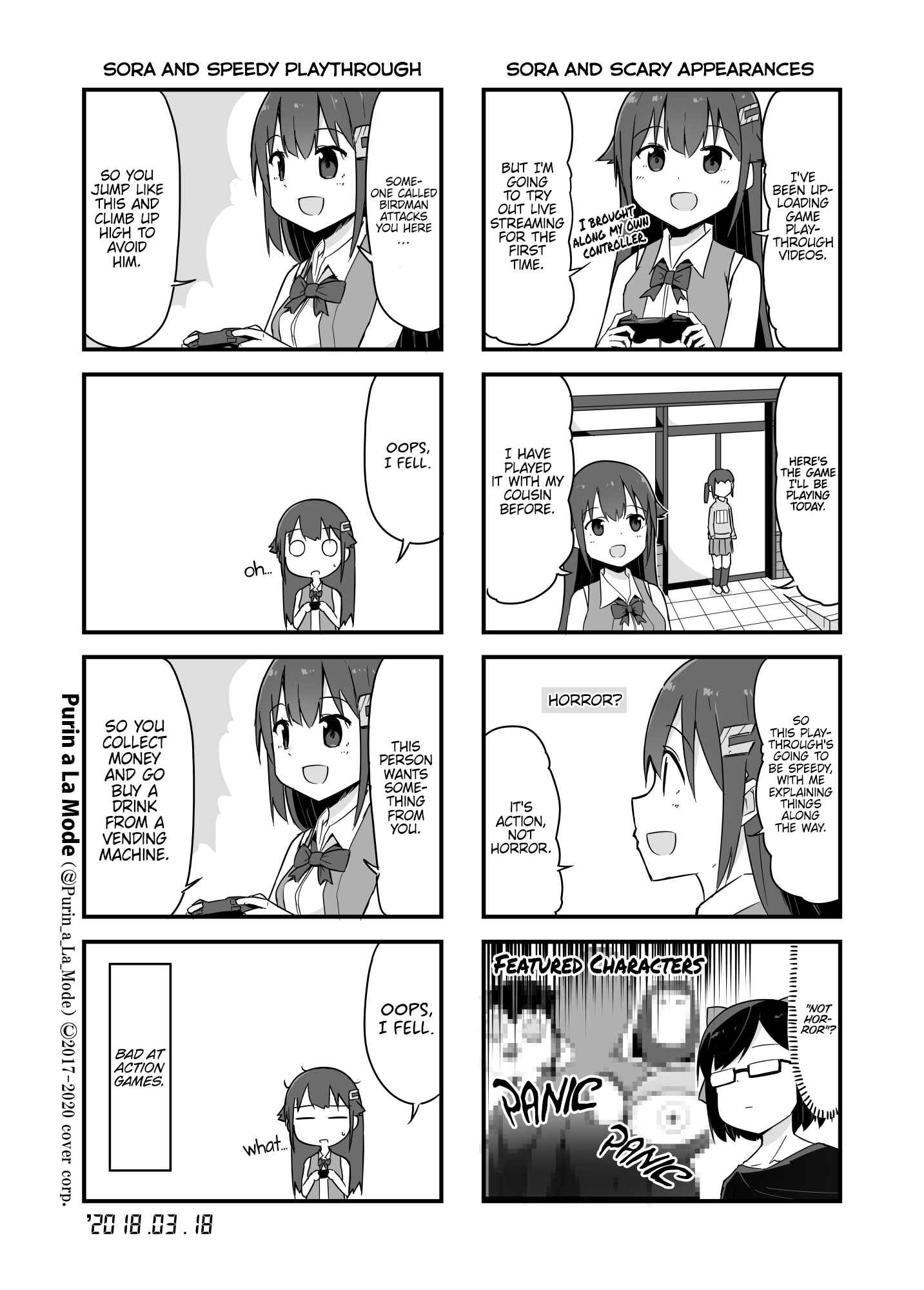 Page 2 Chapter 20 Hololive - Tokino Sora Record