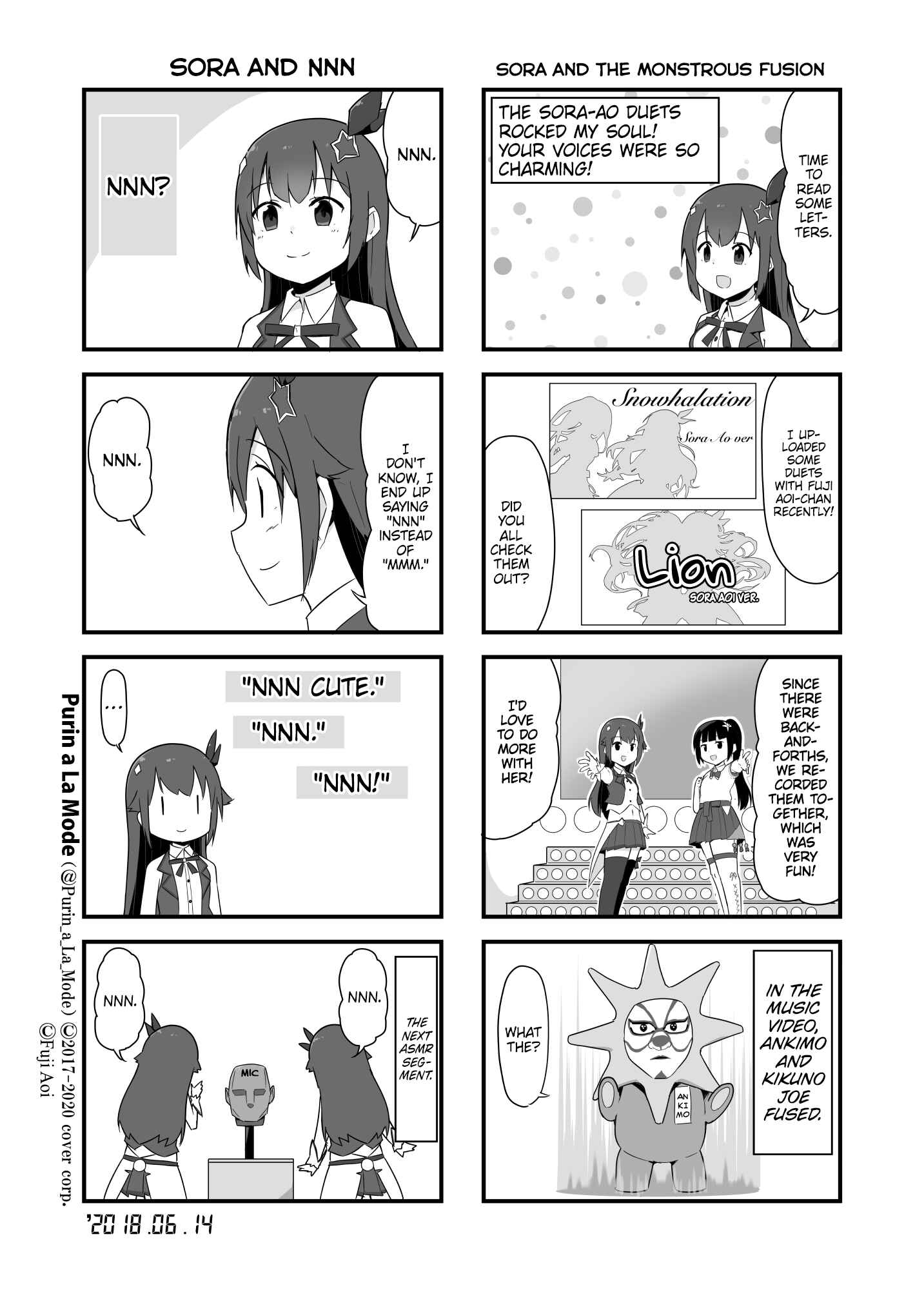 Page 2 Chapter 24 Hololive - Tokino Sora Record