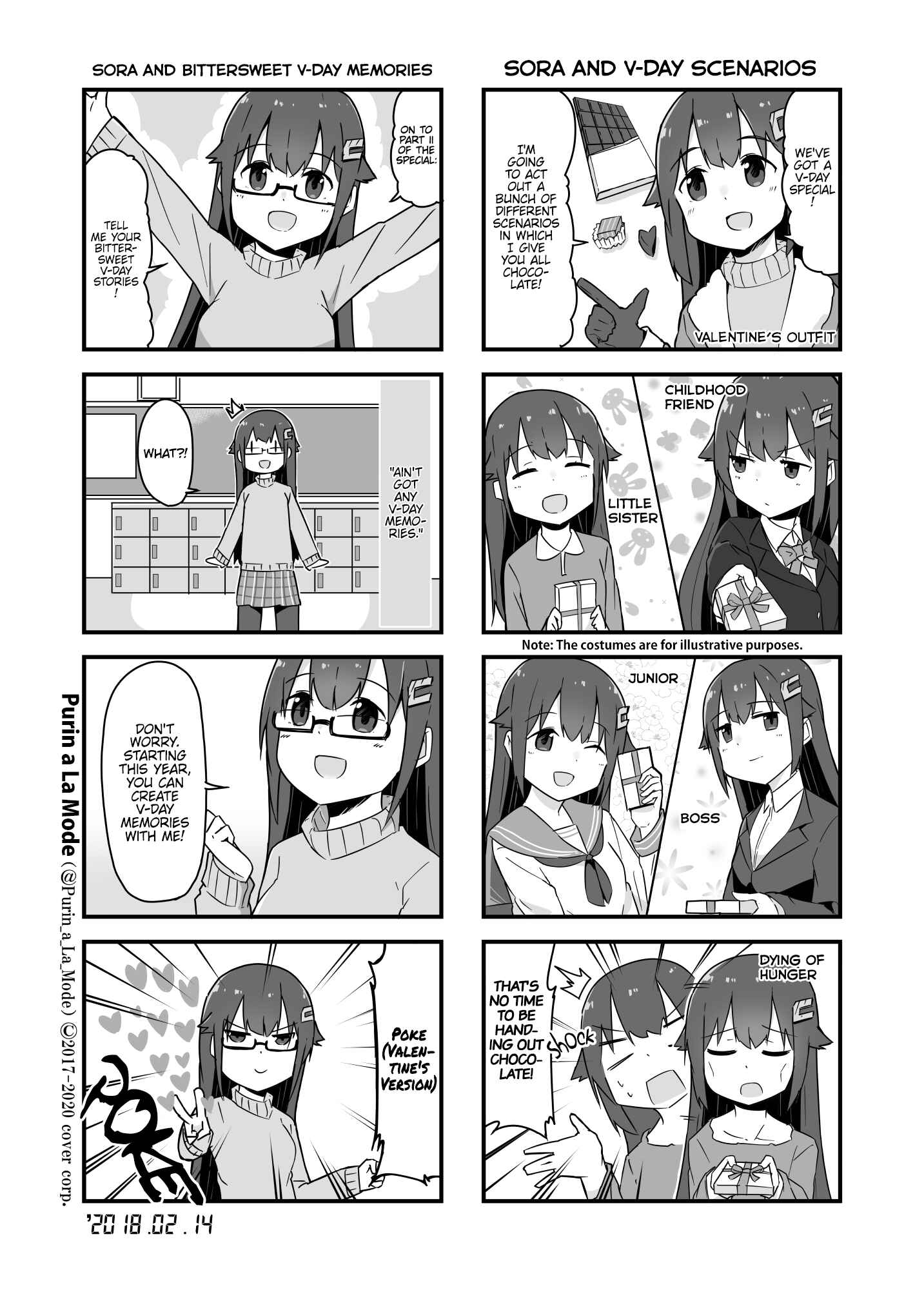 Page 1 Chapter 16 Hololive - Tokino Sora Record