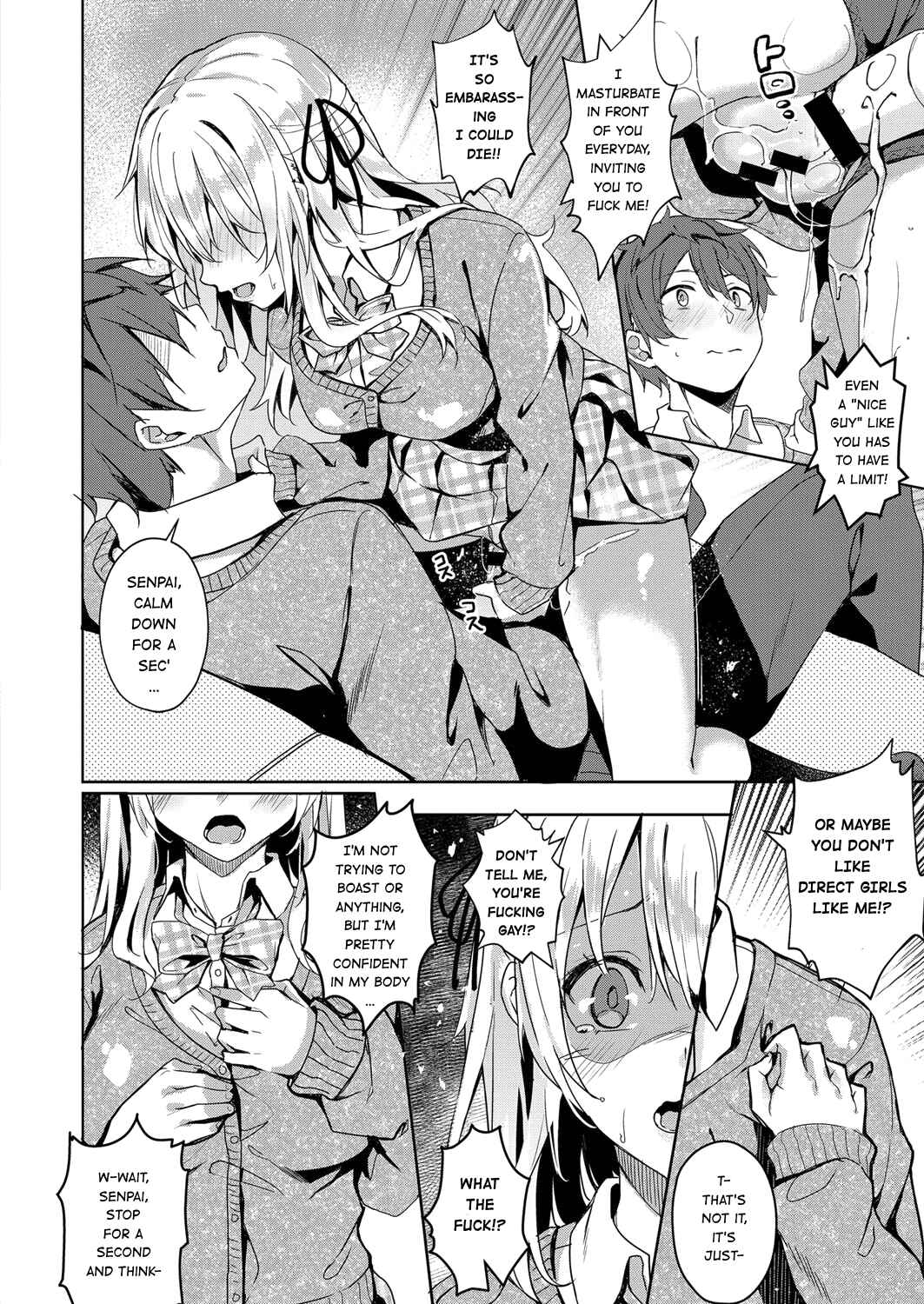 Page 12 Chapter 8 Kenshin Nadeshiko