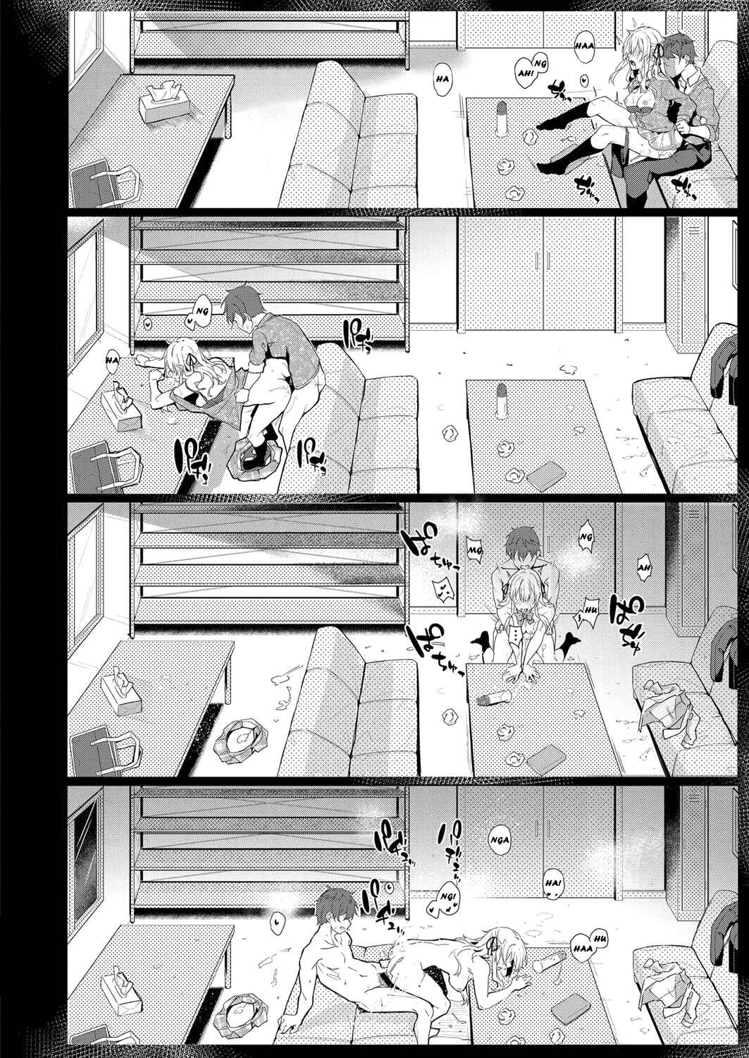 Page 18 Chapter 8 Kenshin Nadeshiko