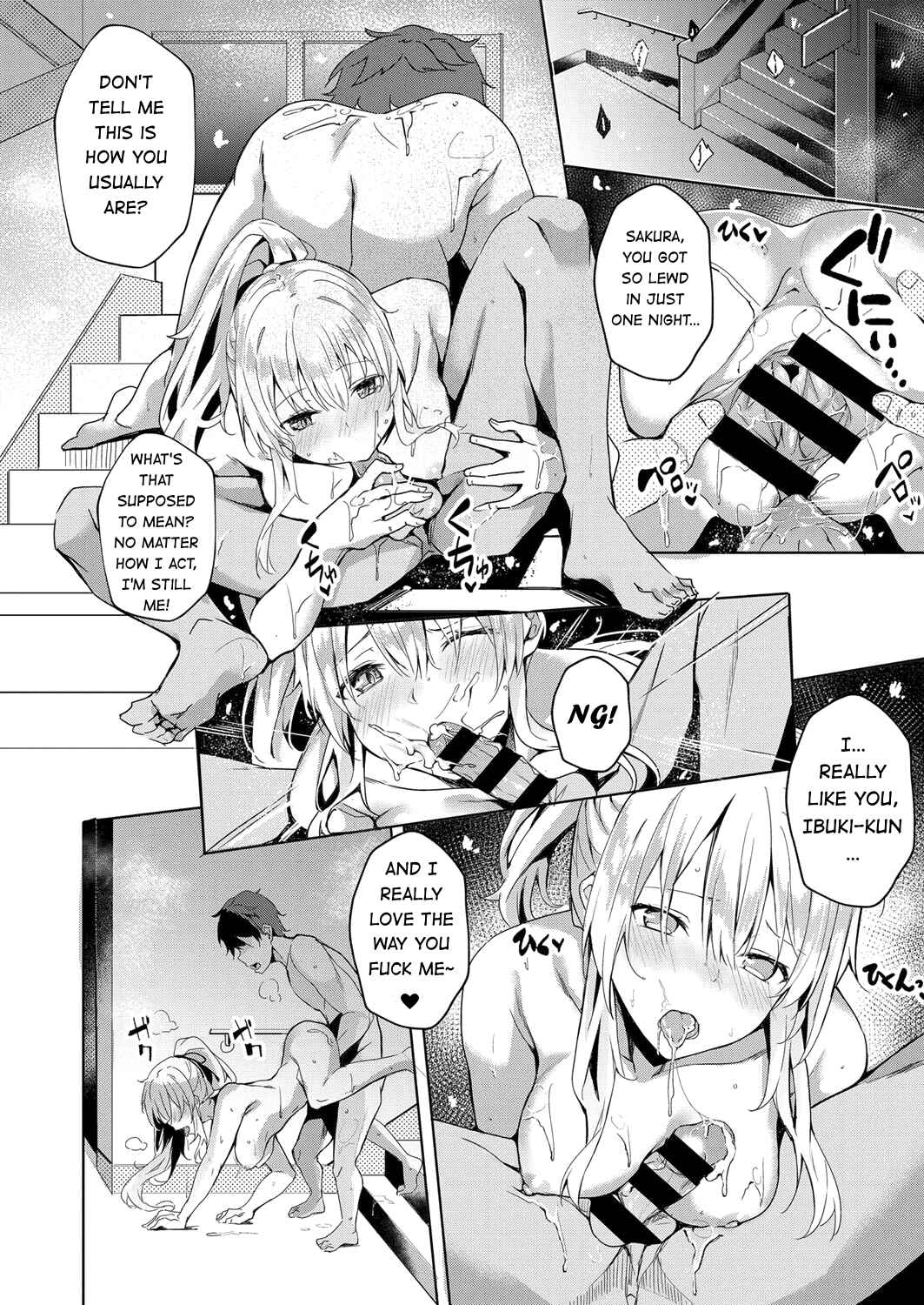 Page 24 Chapter 8 Kenshin Nadeshiko