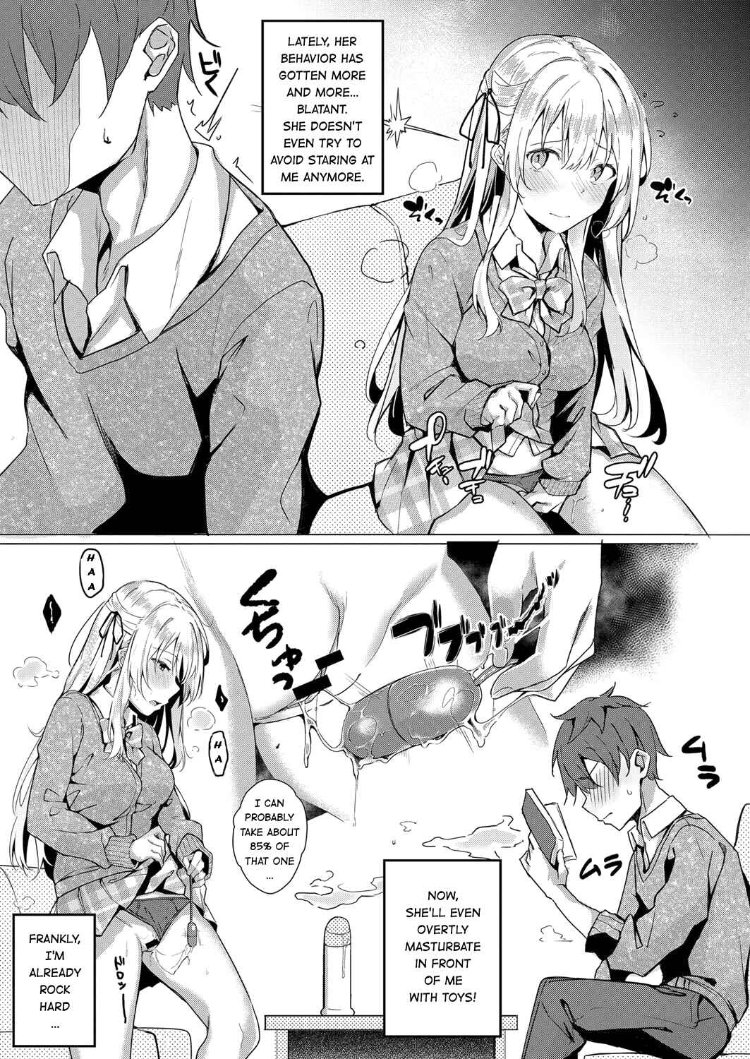 Page 5 Chapter 8 Kenshin Nadeshiko