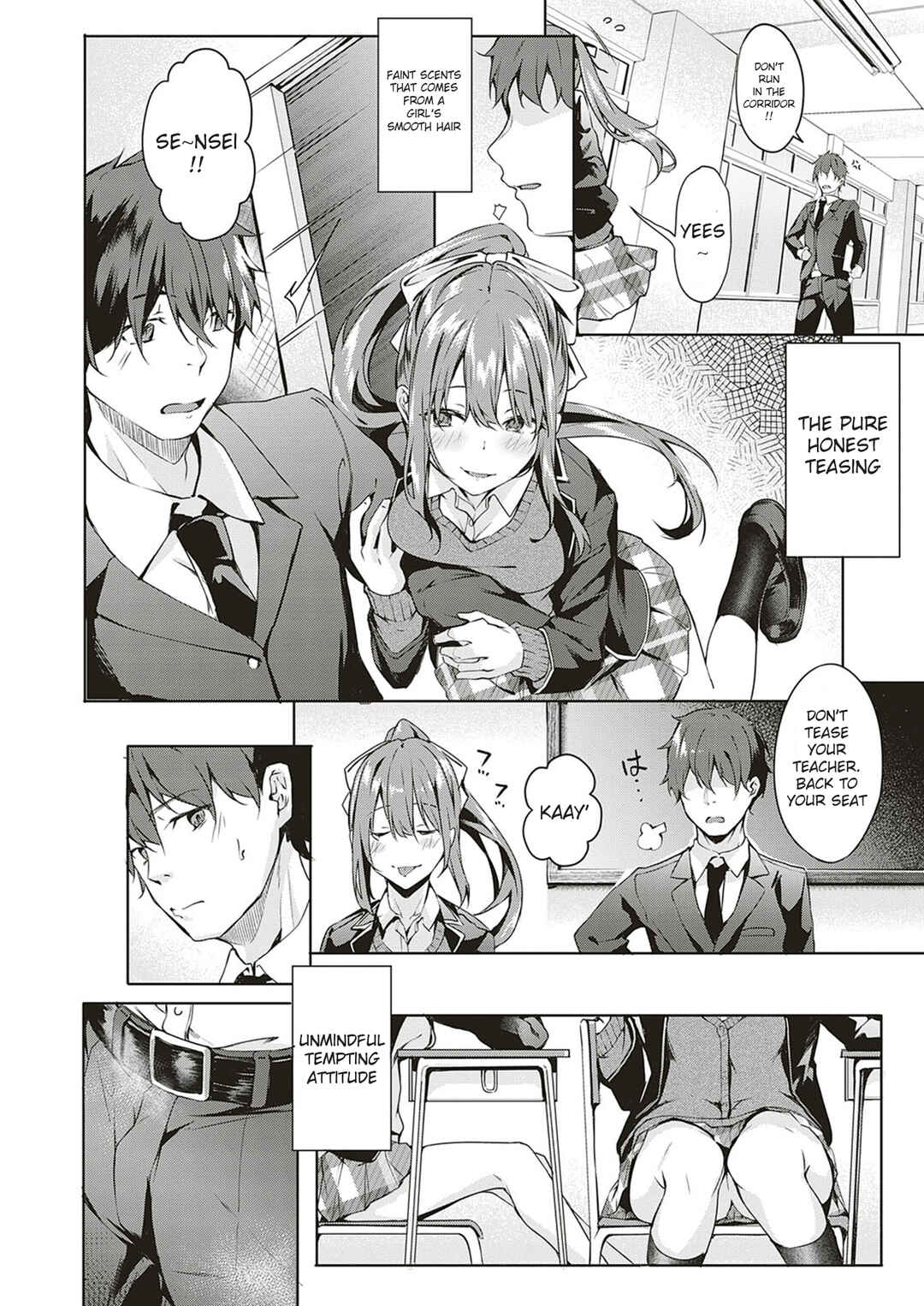 Page 4 Chapter 2 Kenshin Nadeshiko