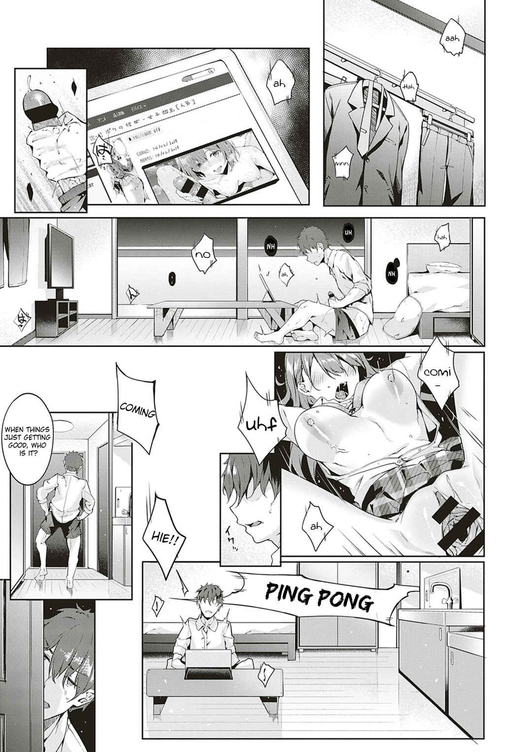 Page 5 Chapter 2 Kenshin Nadeshiko