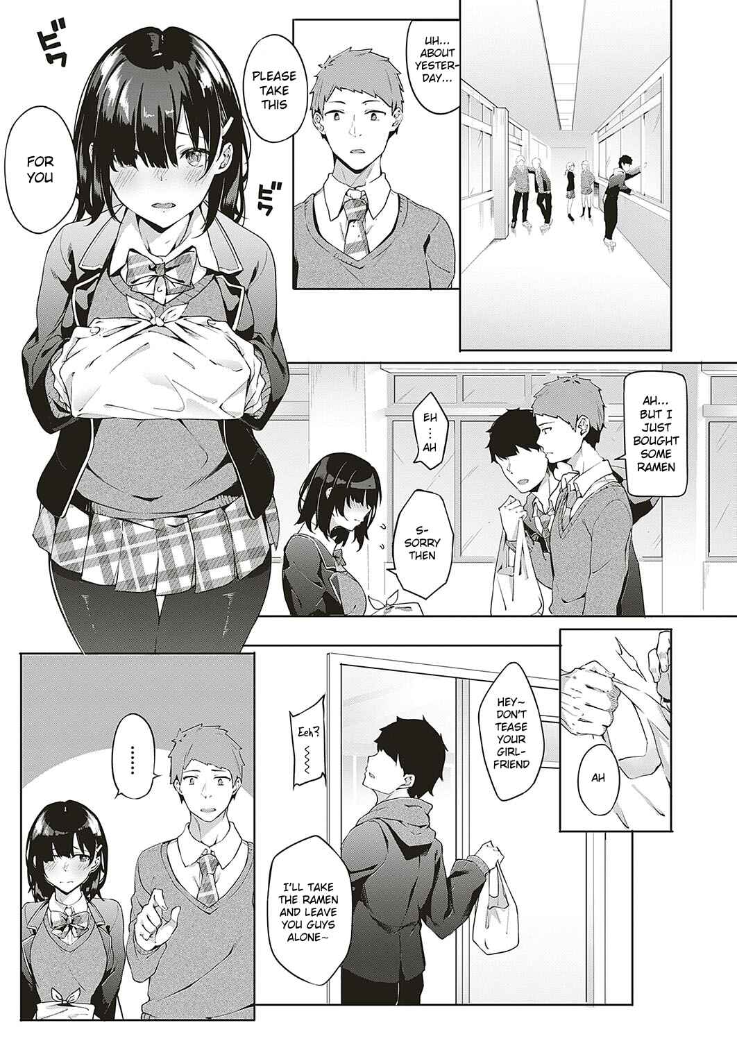 Page 3 Chapter 5 Kenshin Nadeshiko