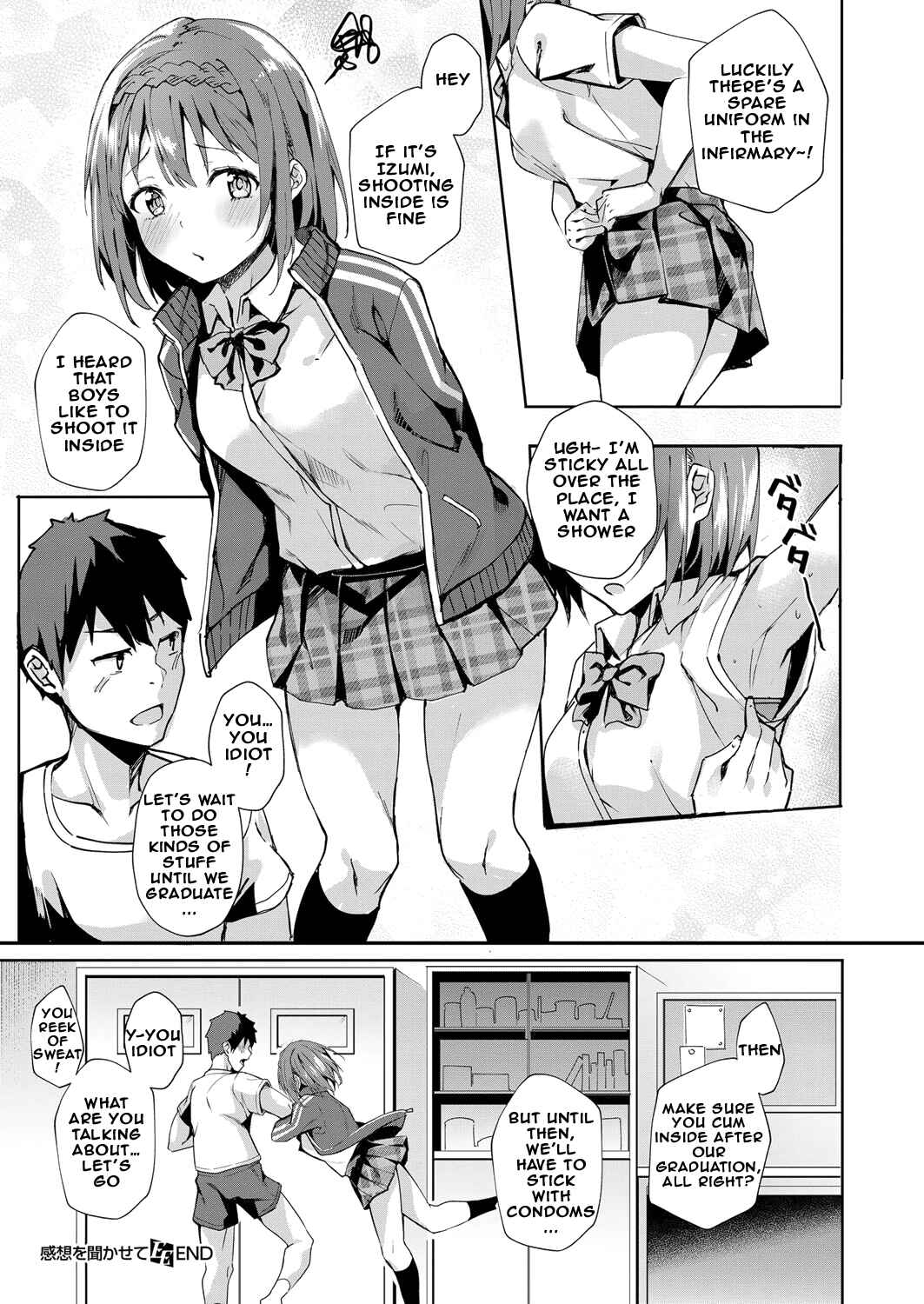 Page 23 Chapter 6 Kenshin Nadeshiko