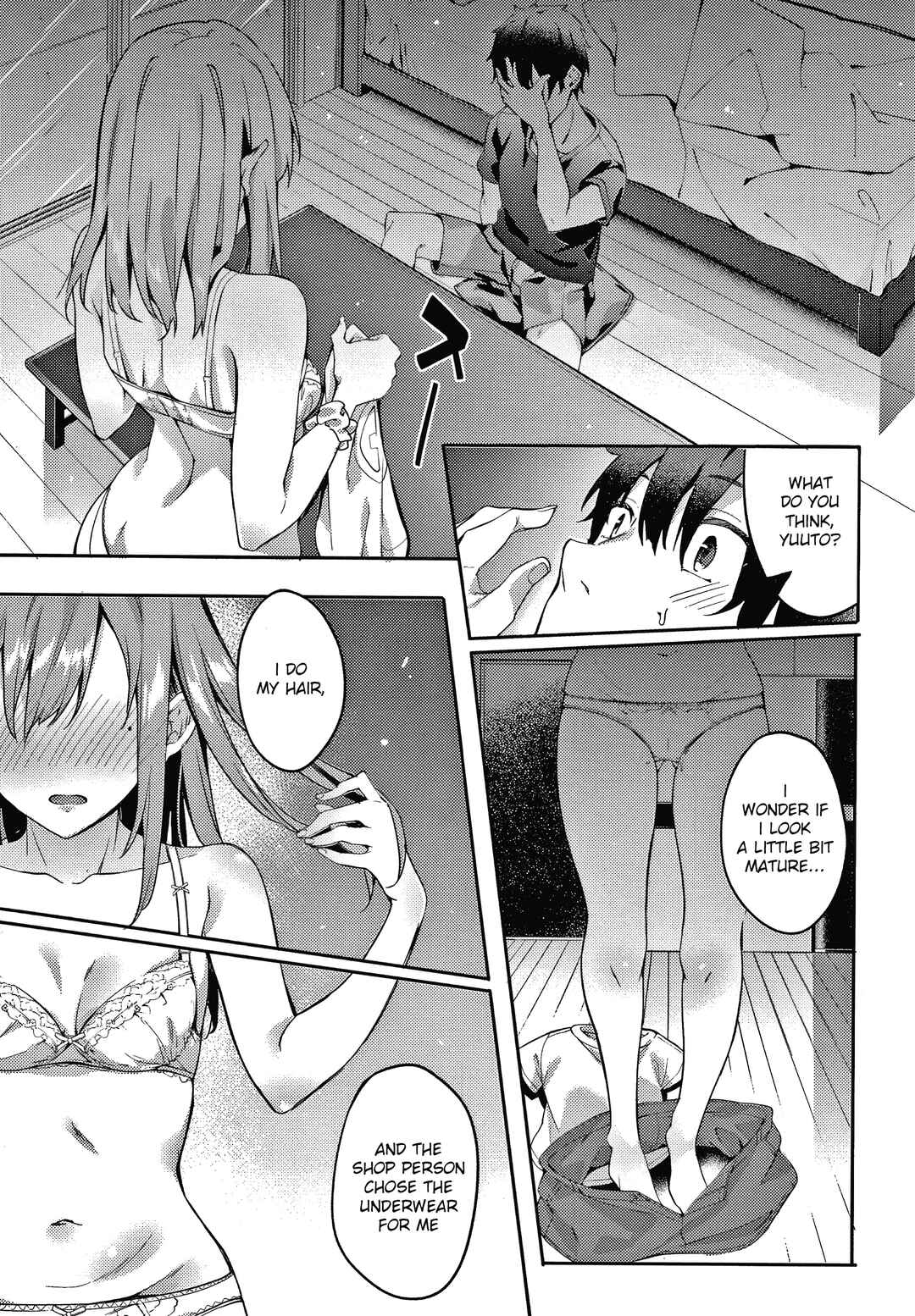 Page 5 Chapter 4 Kenshin Nadeshiko