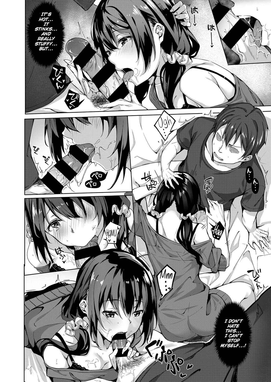 Page 8 Chapter 9 Kenshin Nadeshiko