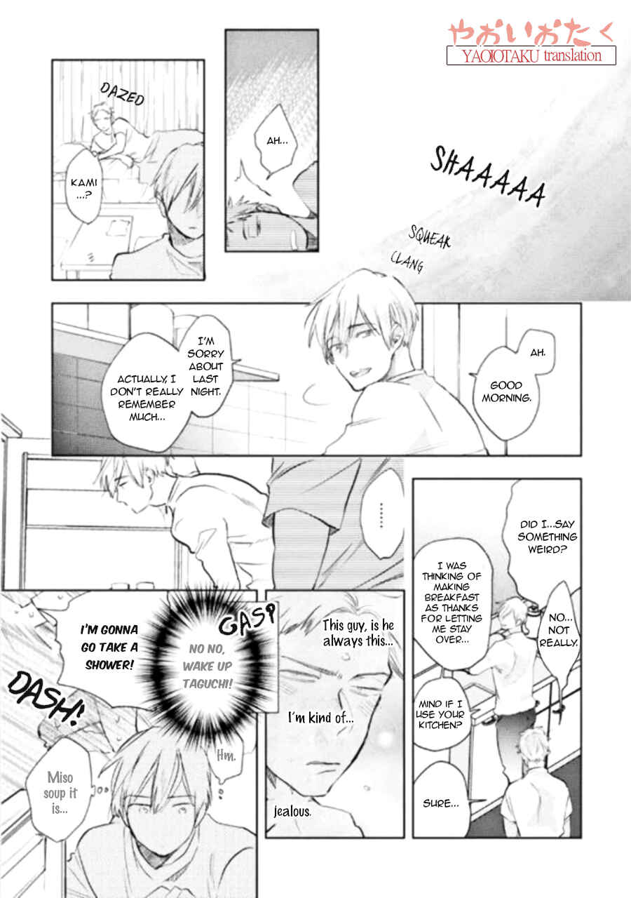 Page 14 Chapter 2 Renchin!