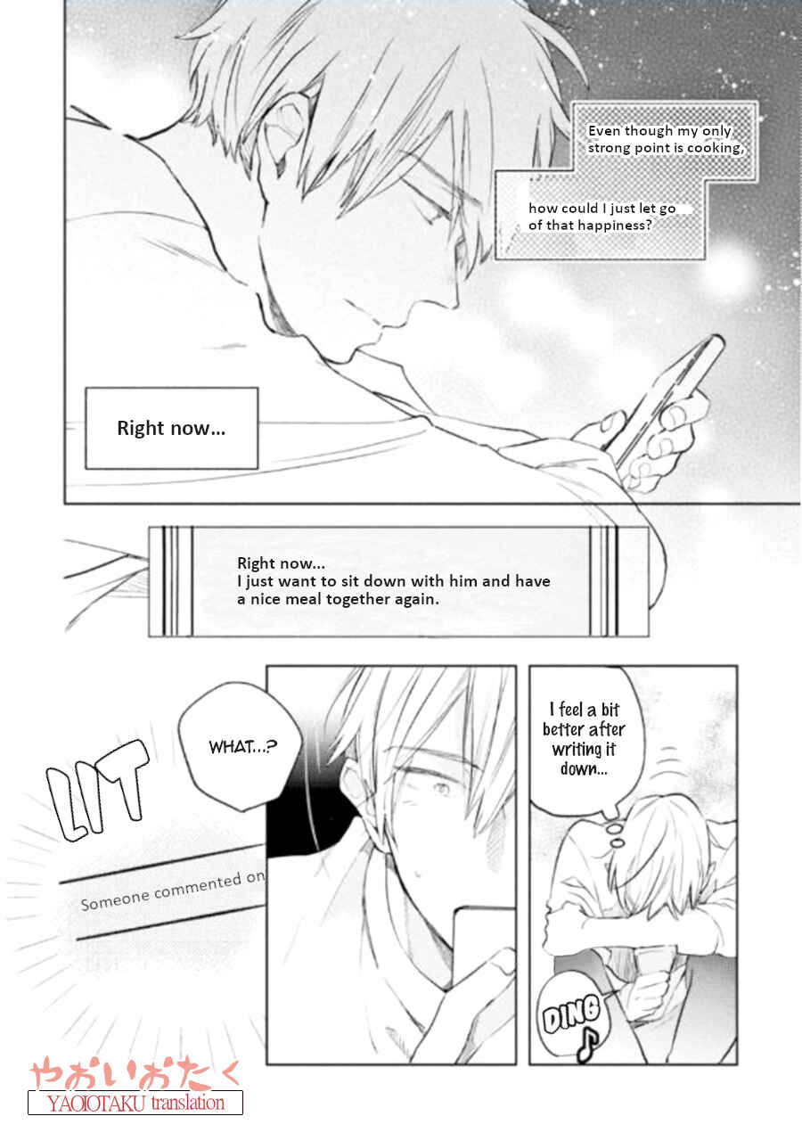 Page 17 Chapter 2 Renchin!