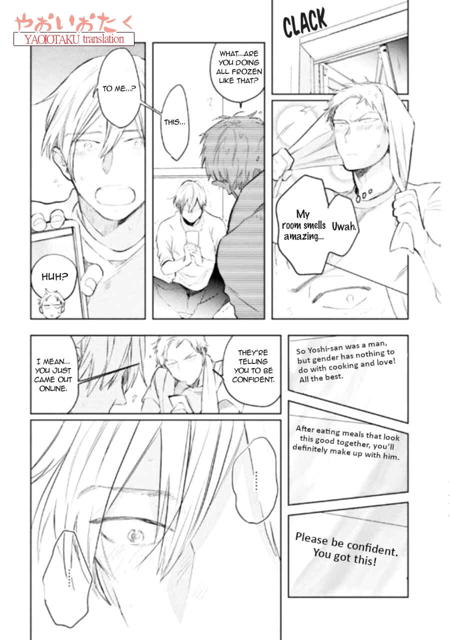 Page 18 Chapter 2 Renchin!